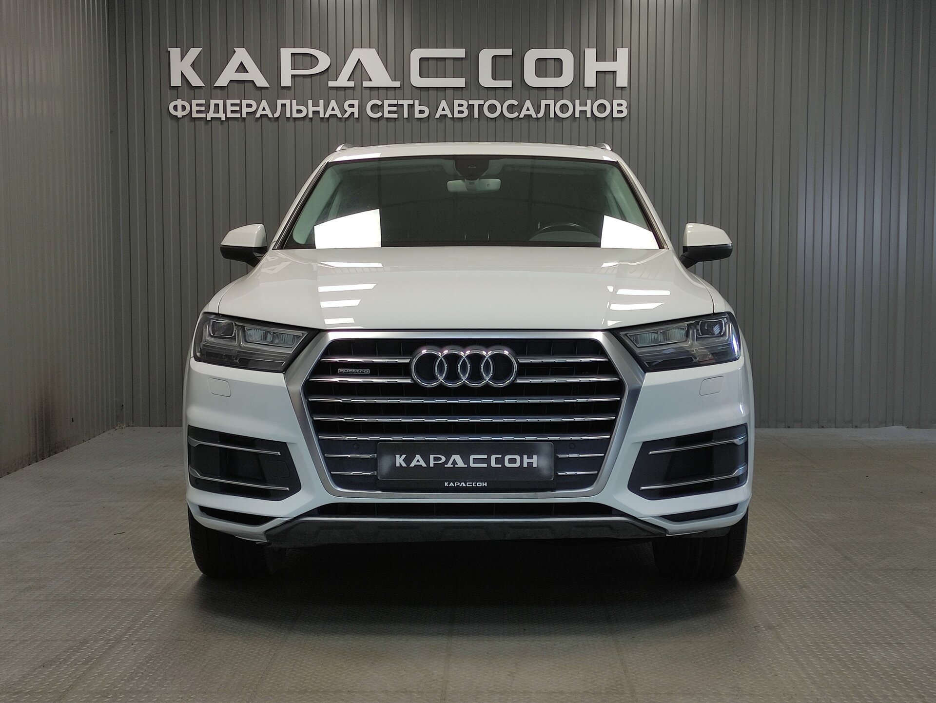 Audi Q7, II (4M) 2015
