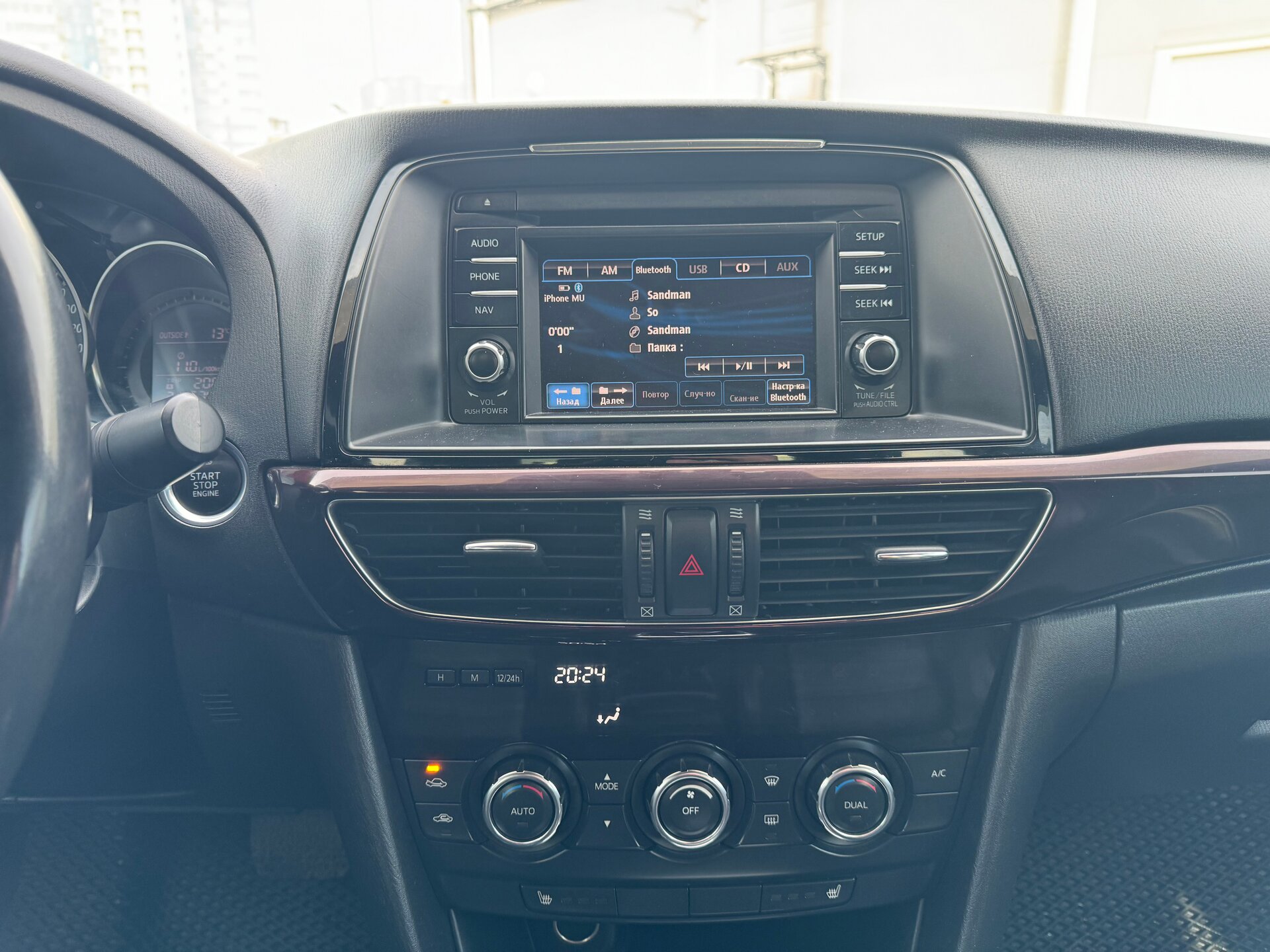 Mazda 6, III (GJ) 2014 Mazda 6, III (GJ) 2014