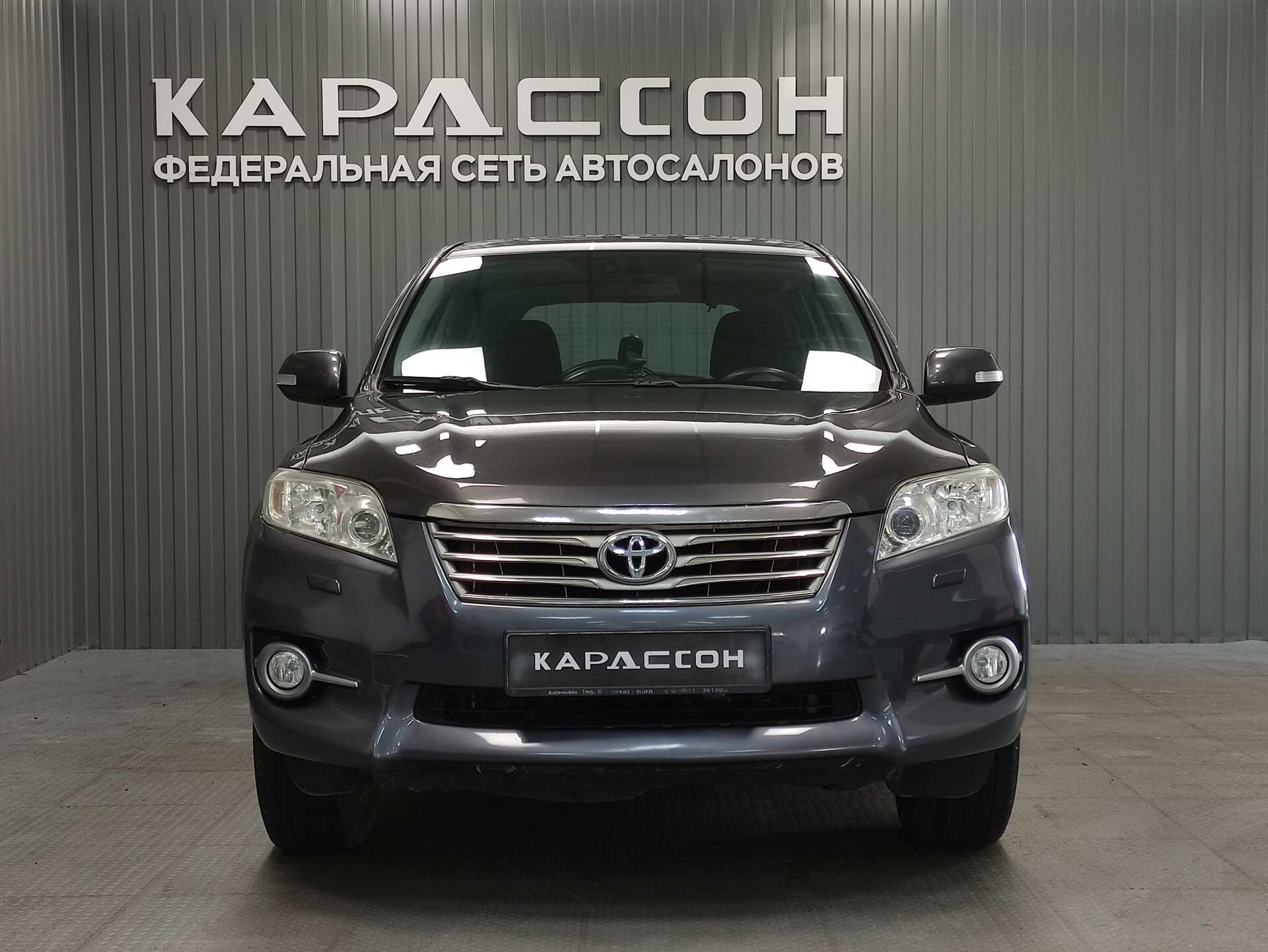 Toyota RAV4, III (XA30) Рестайлинг 2011