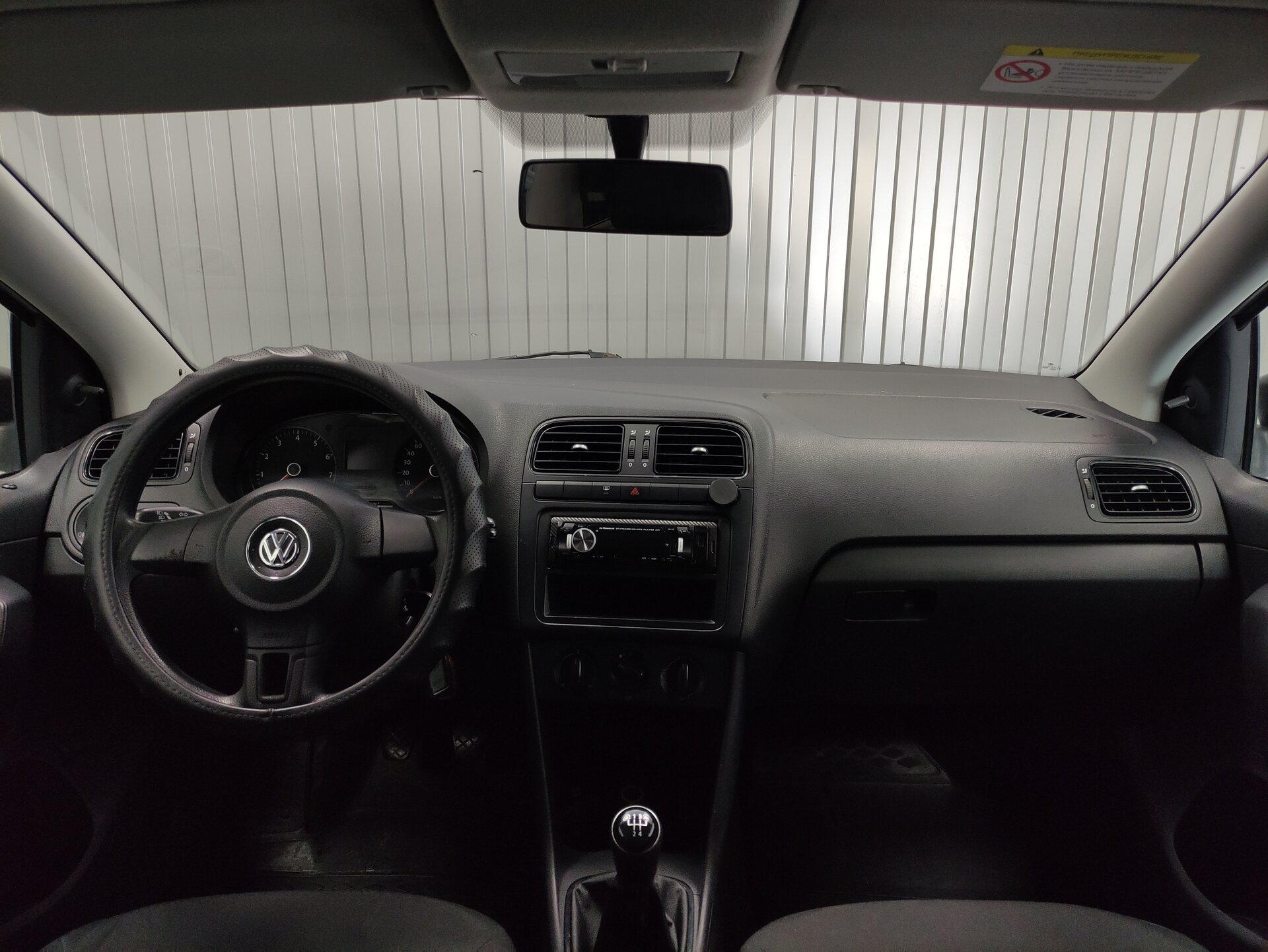 Volkswagen Polo, V 2012 Volkswagen Polo, V 2012
