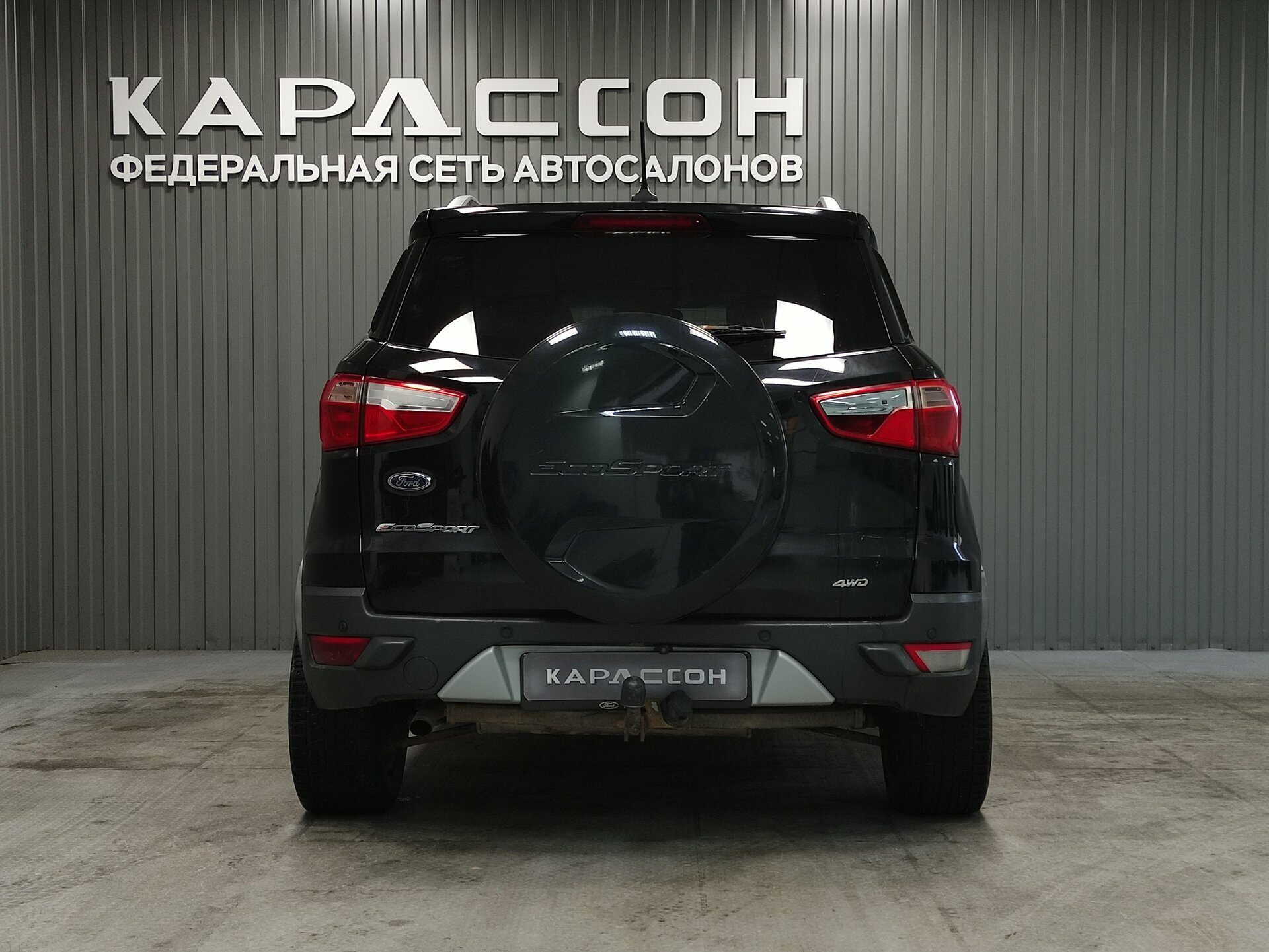 Ford EcoSport, II 2016