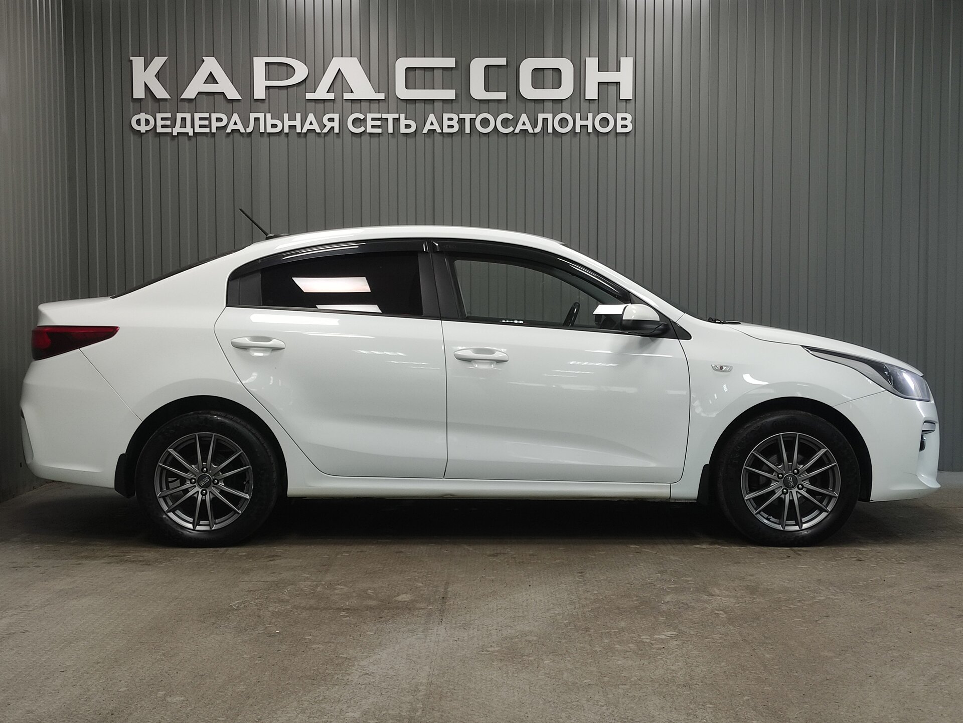 Kia Rio, IV 2018