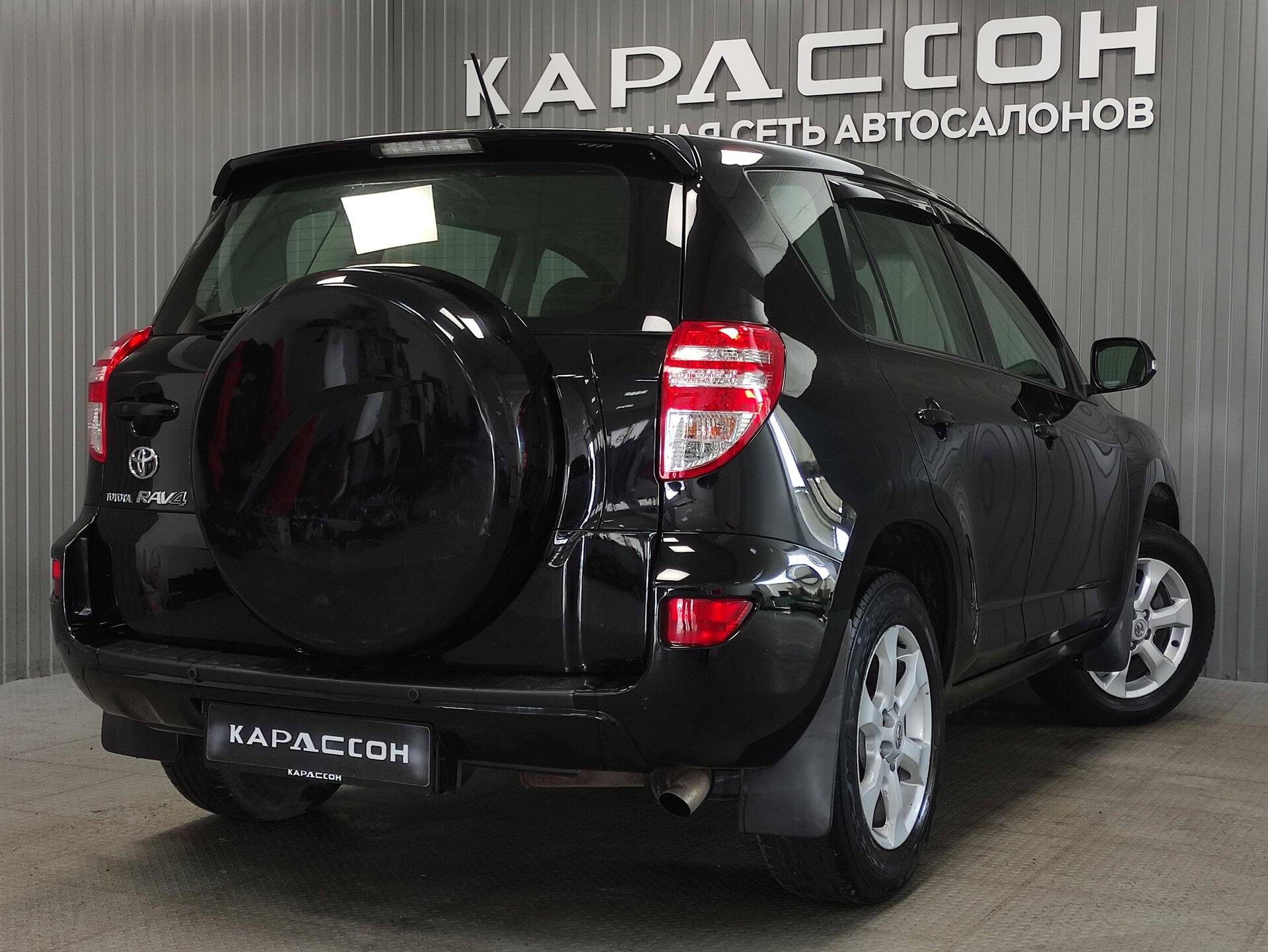 Toyota RAV4, III (XA30) Рестайлинг 2011