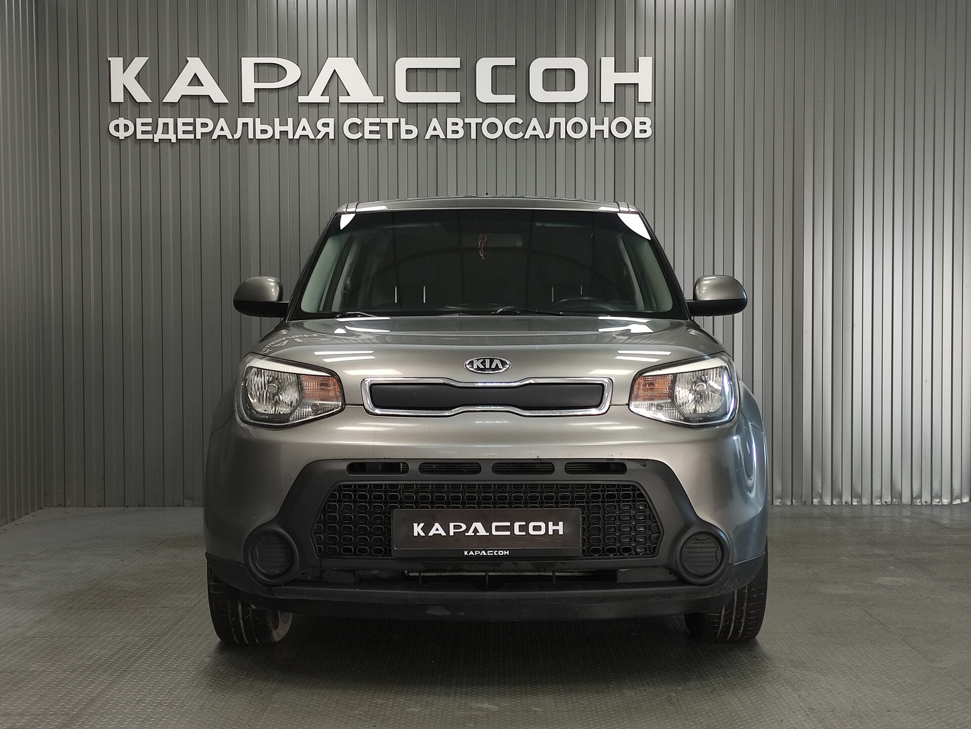 Kia Soul, II 2015 Kia Soul, II 2015
