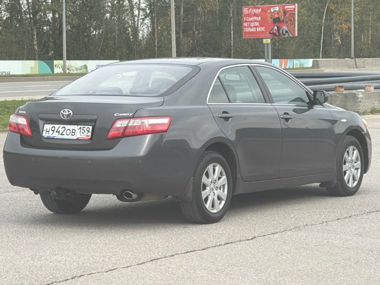 Toyota Camry, VI (XV40) 2008 Toyota Camry, VI (XV40) 2008