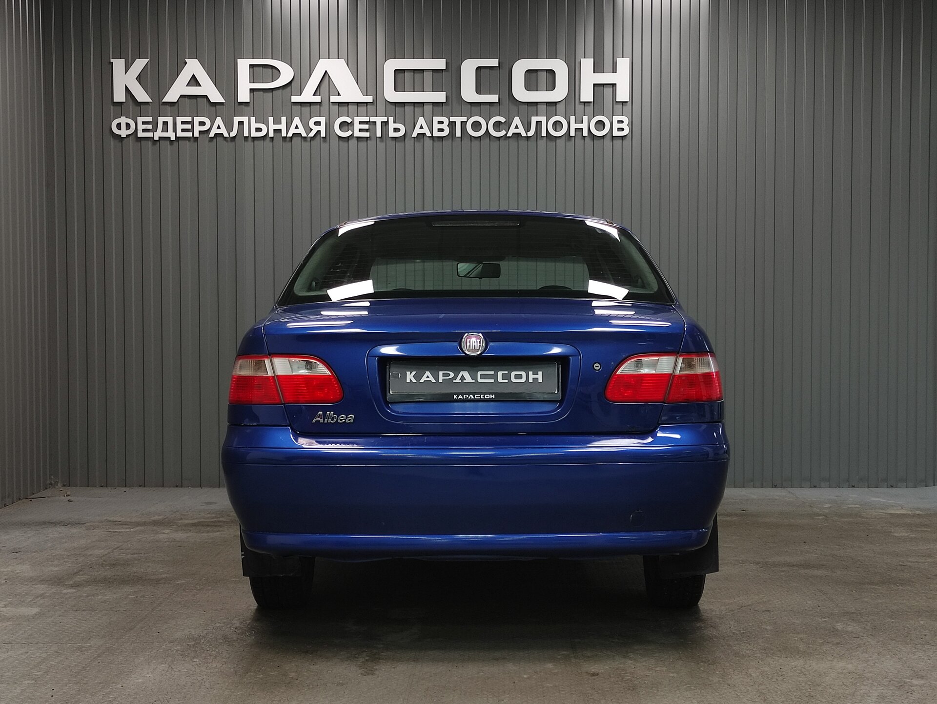 Fiat Albea, I Рестайлинг 2008