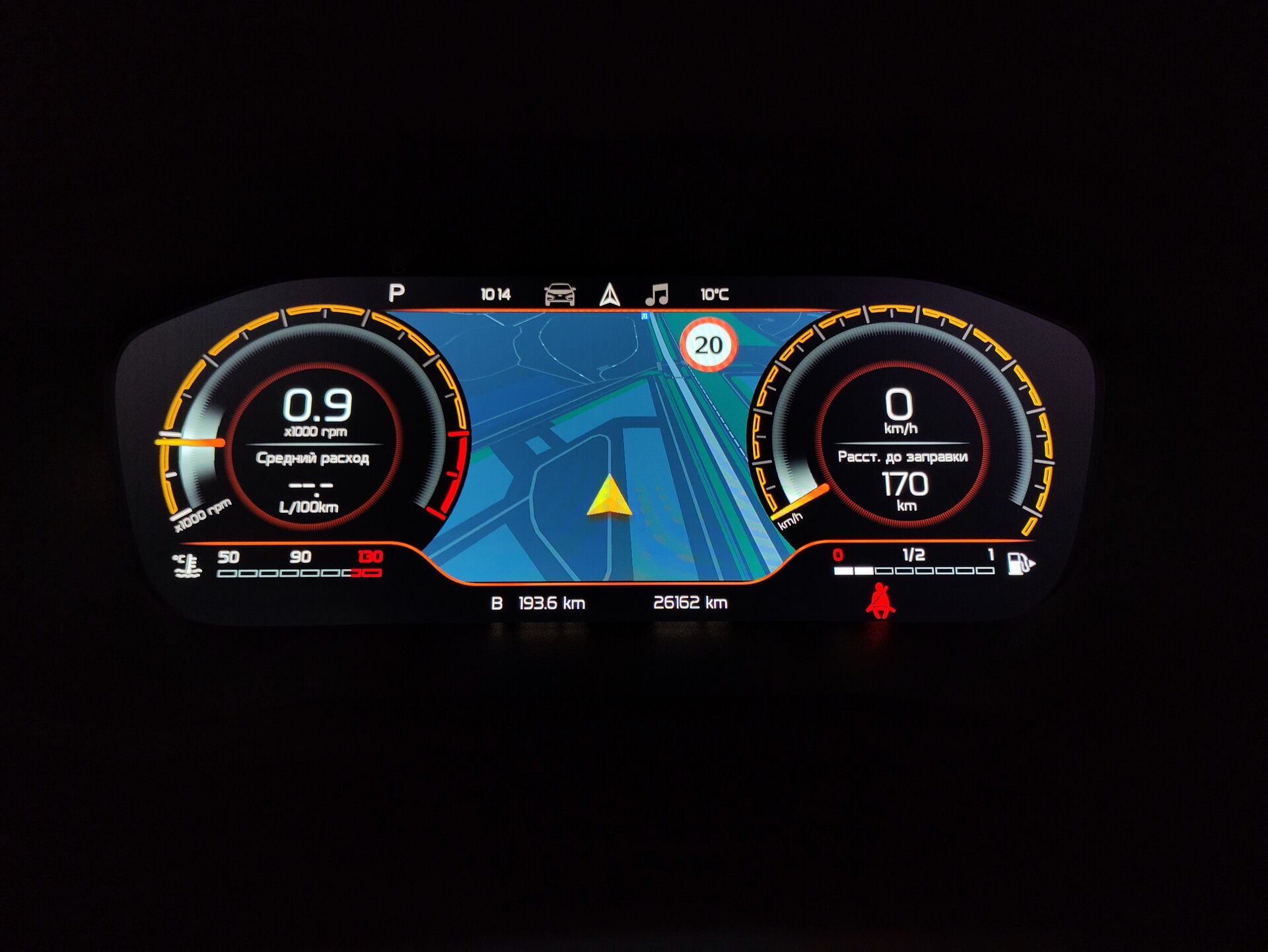 Lada (ВАЗ) Vesta, I Рестайлинг (NG) 2024
