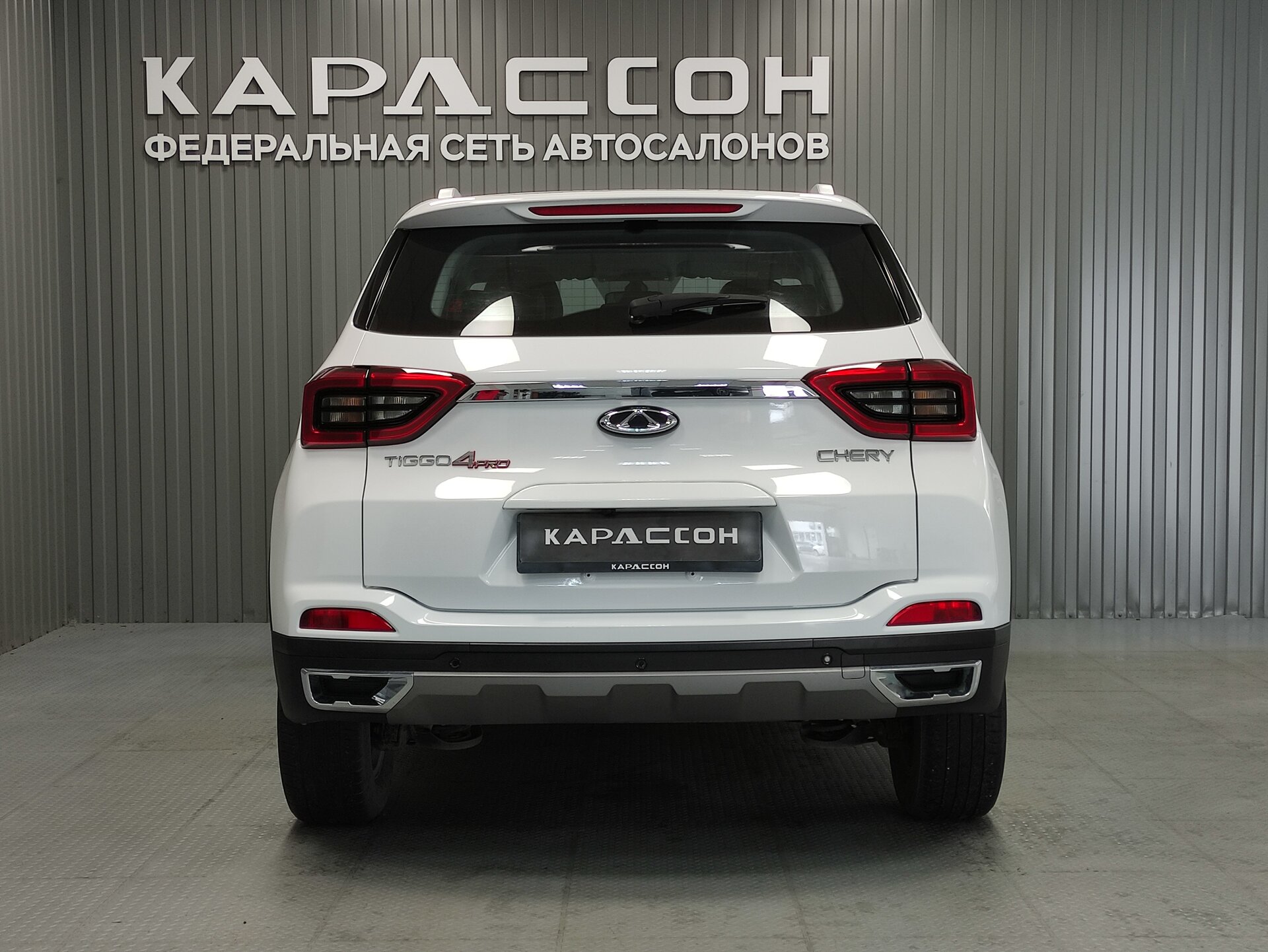 Chery Tiggo 4 Pro, I 2023 Chery Tiggo 4 Pro, I 2023