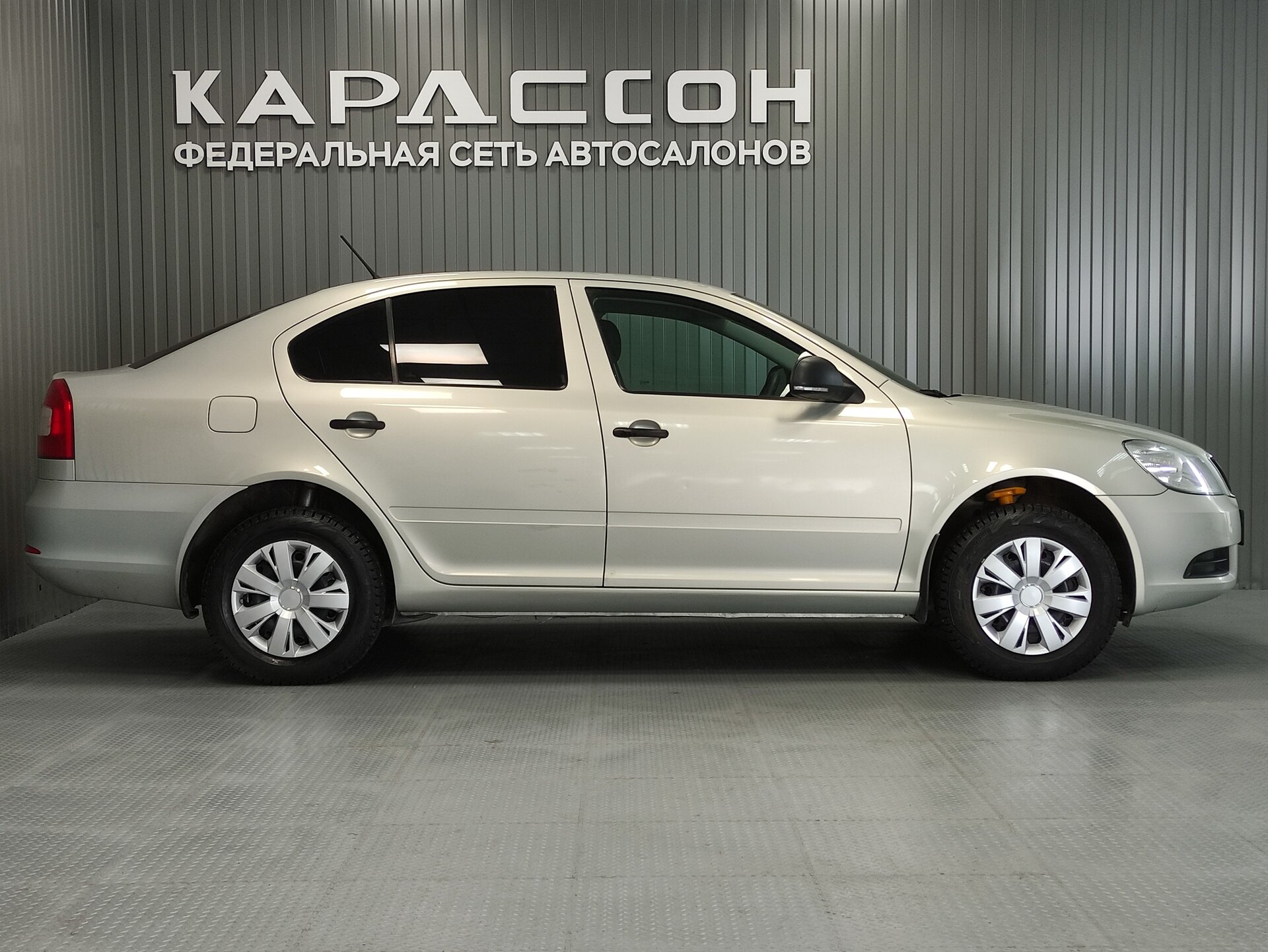 Skoda Octavia, II (A5) Рестайлинг 2012