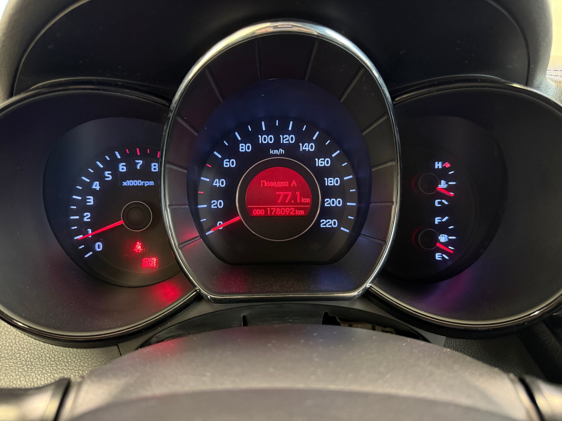 Kia Rio, III 2012