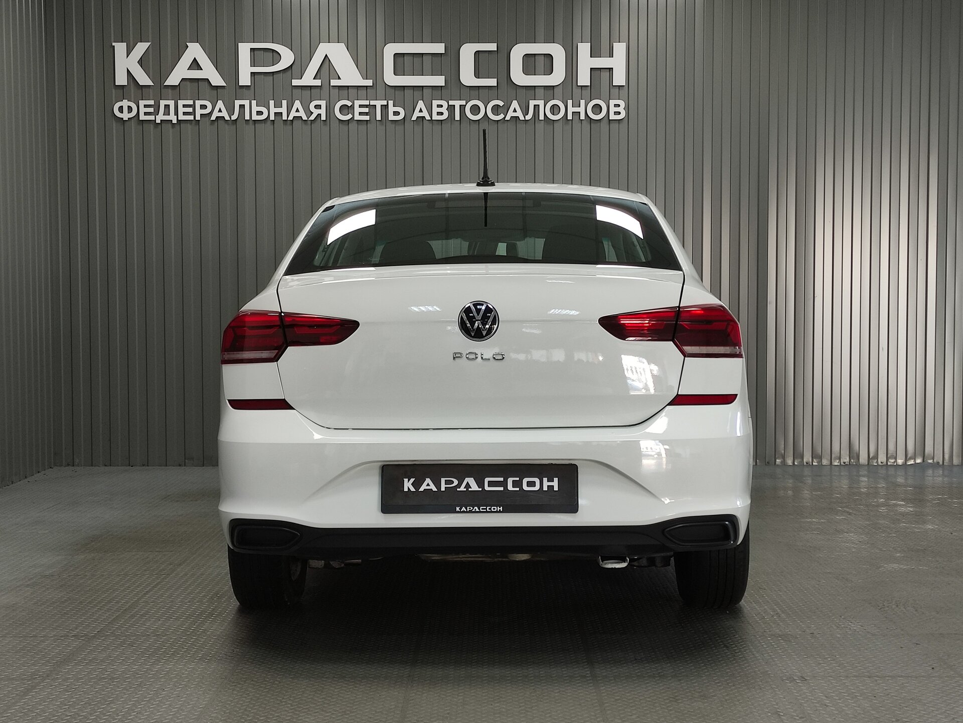 Volkswagen Polo, VI 2021