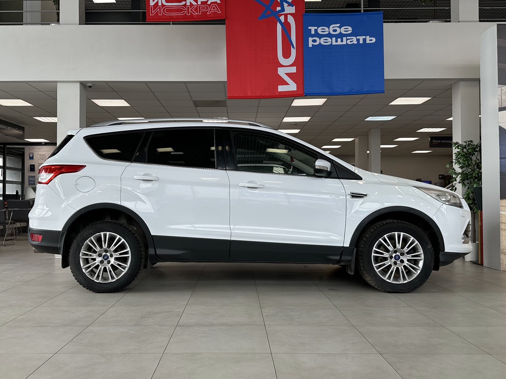Ford Kuga, II 2014