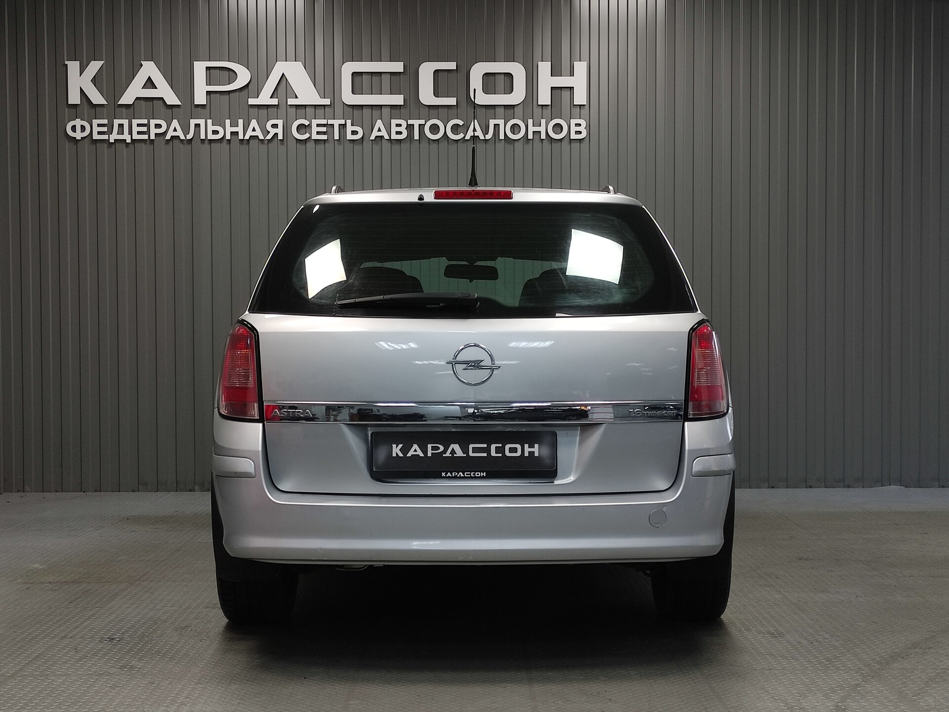 Opel Astra, H Рестайлинг 2007 Opel Astra, H Рестайлинг 2007