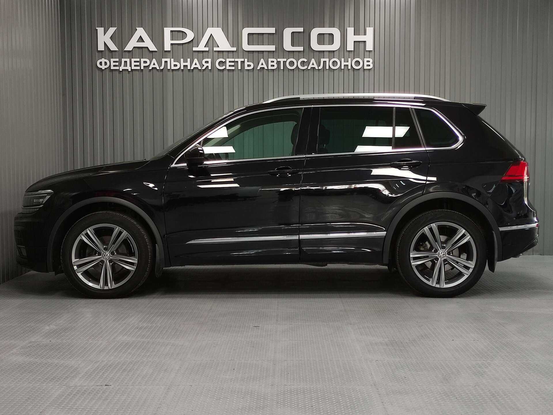 Volkswagen Tiguan, II 2018