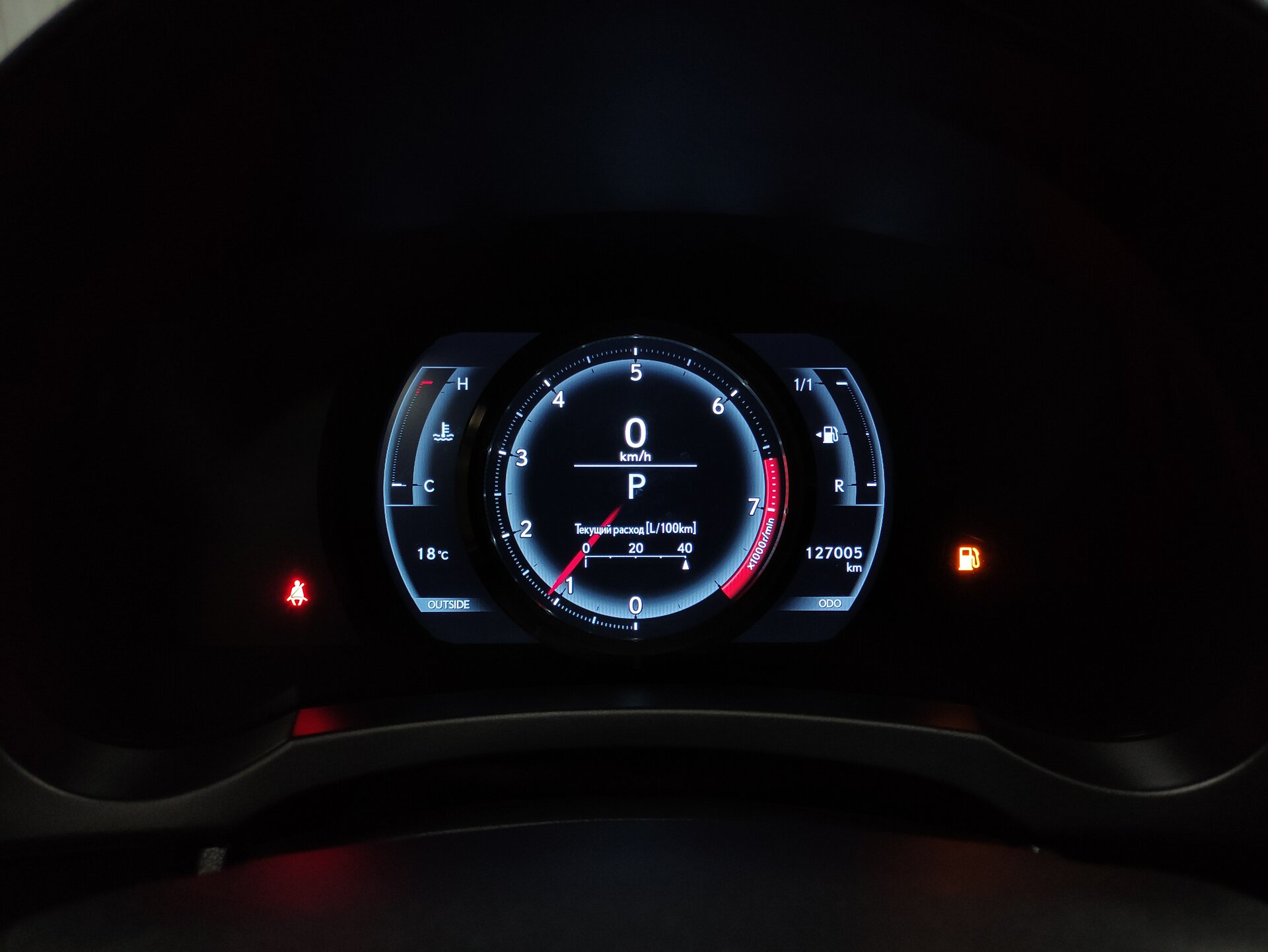 Lexus IS, III 2013 Lexus IS, III 2013