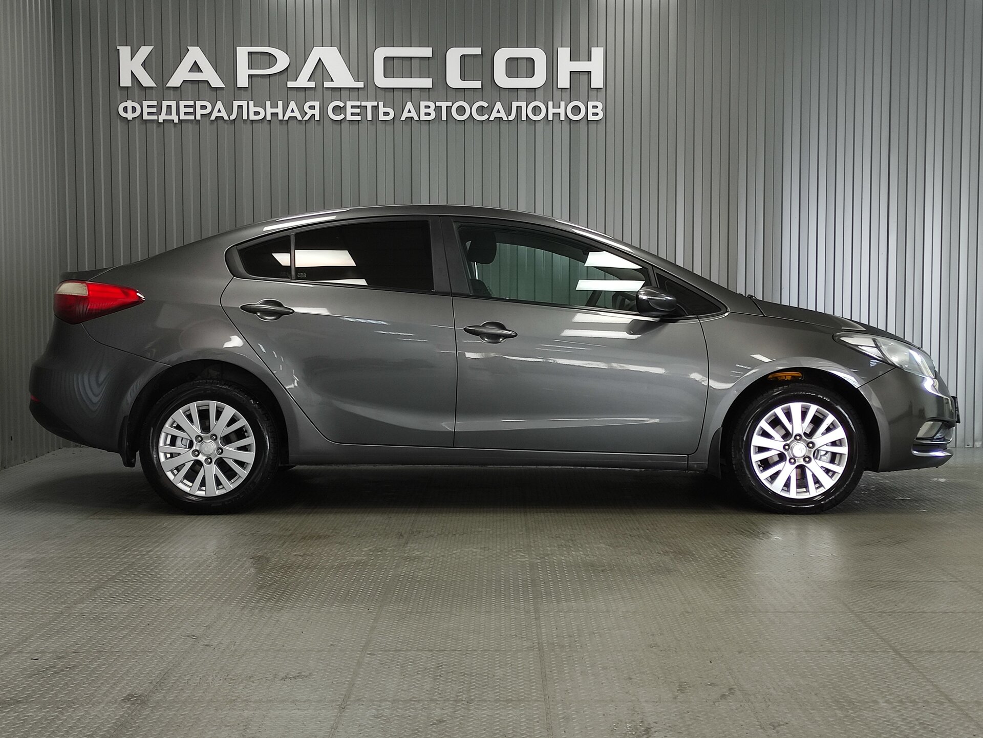 Kia Cerato, III 2014