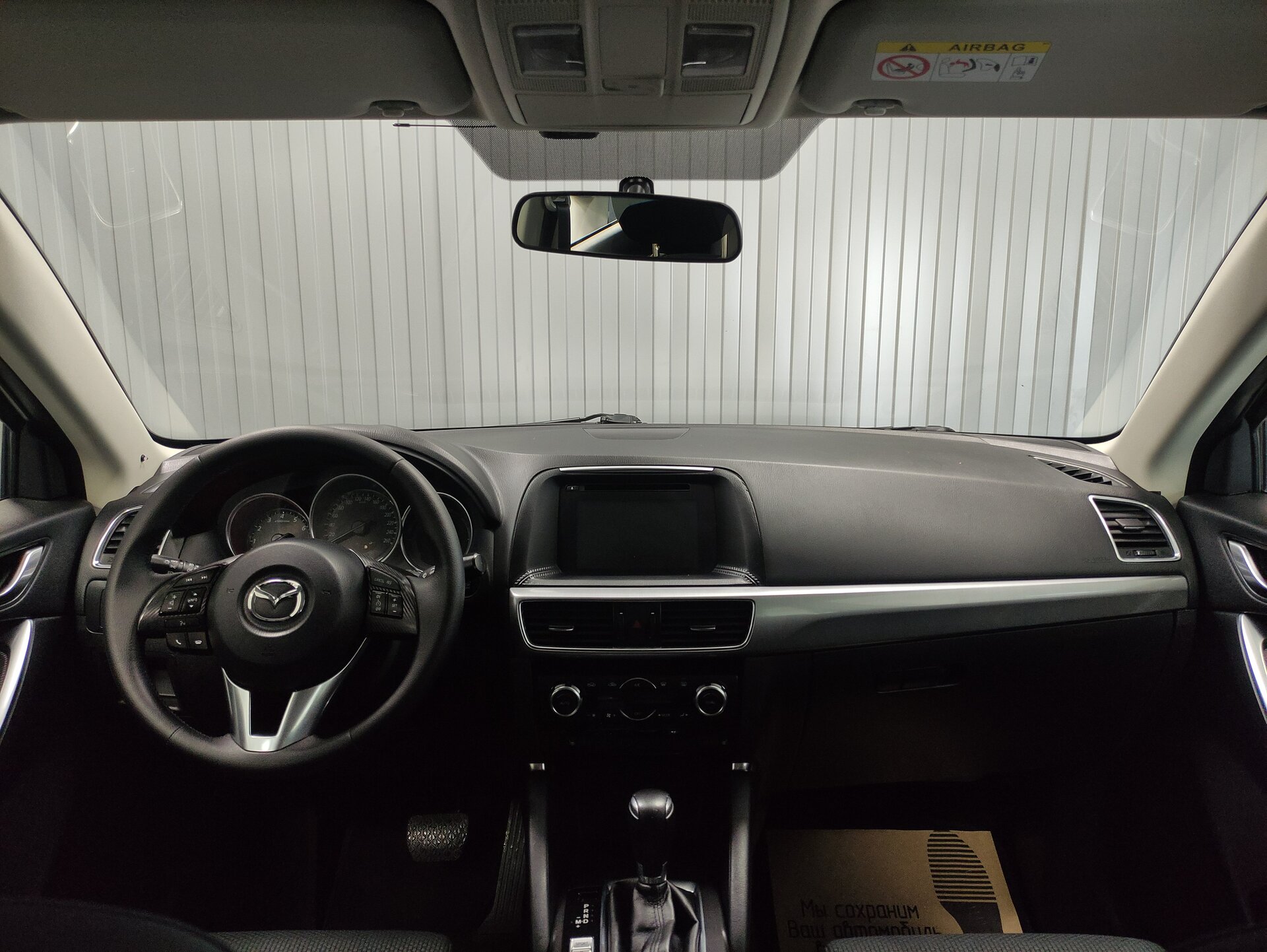 Mazda CX-5, I Рестайлинг 2015 Mazda CX-5, I Рестайлинг 2015