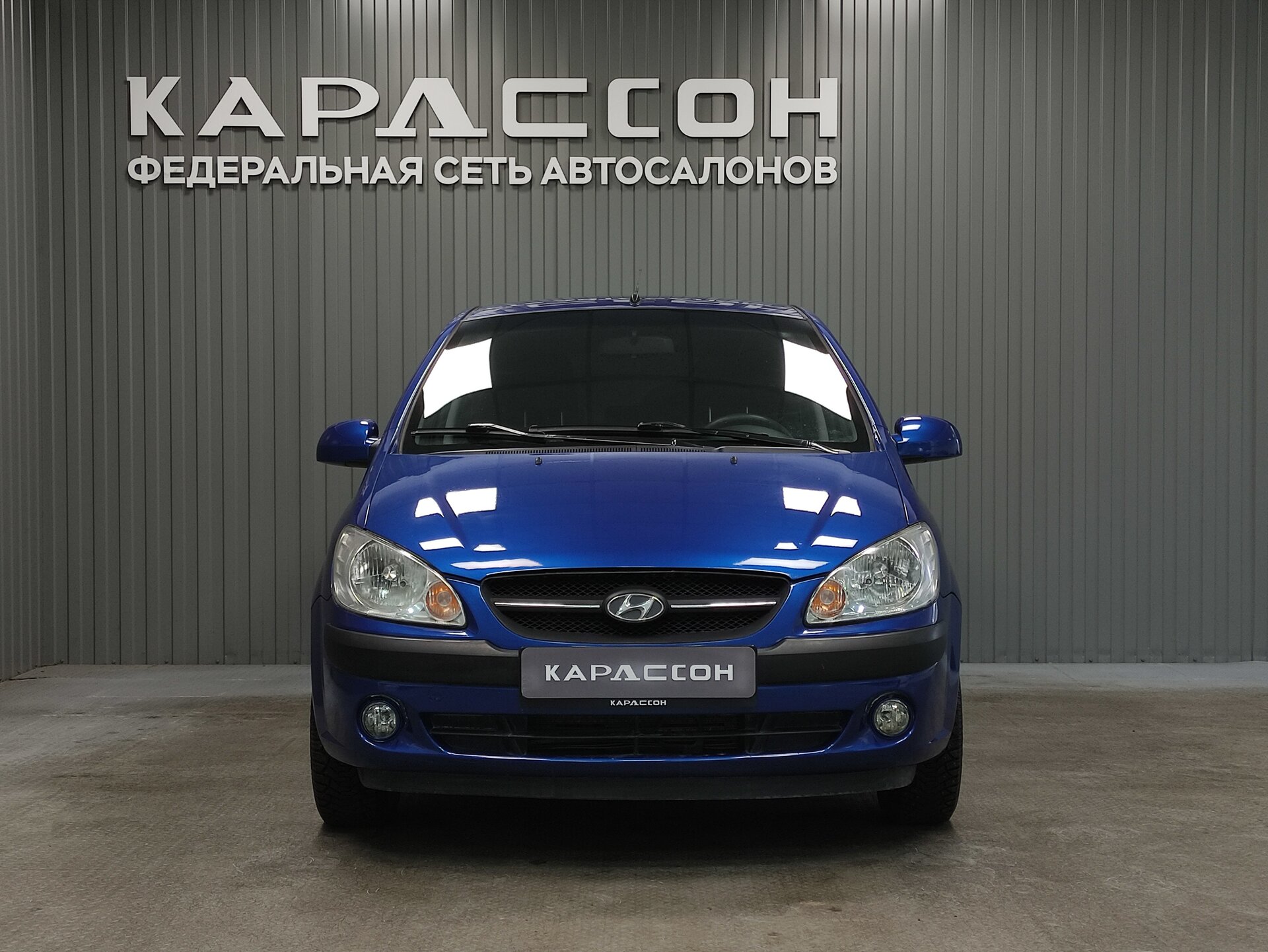 Hyundai Getz, I Рестайлинг 2010