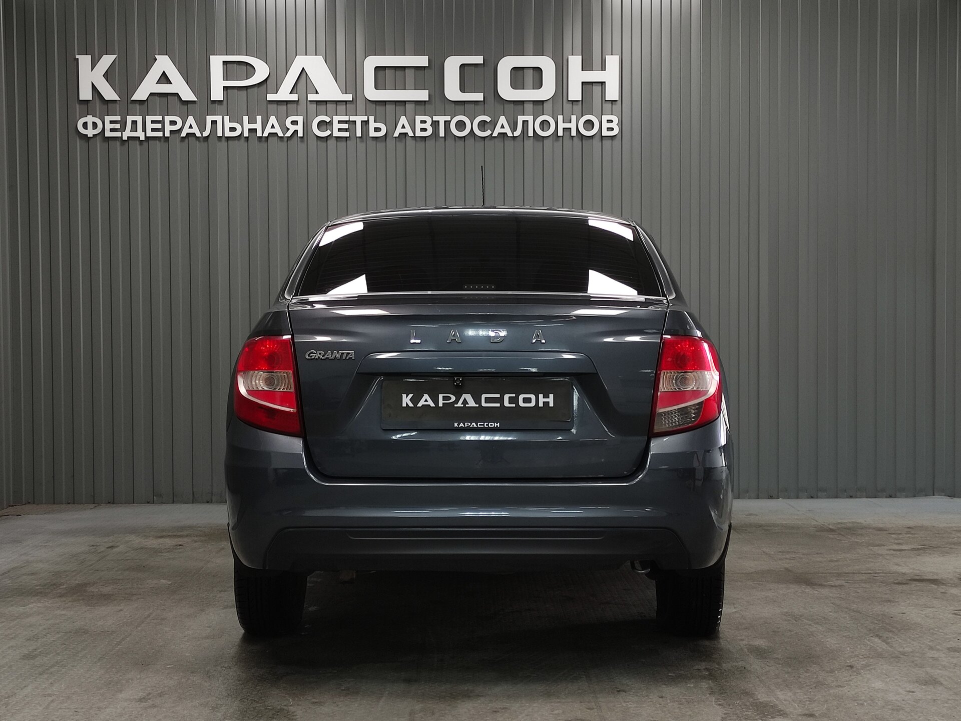 Lada (ВАЗ) Granta, I Рестайлинг 2022