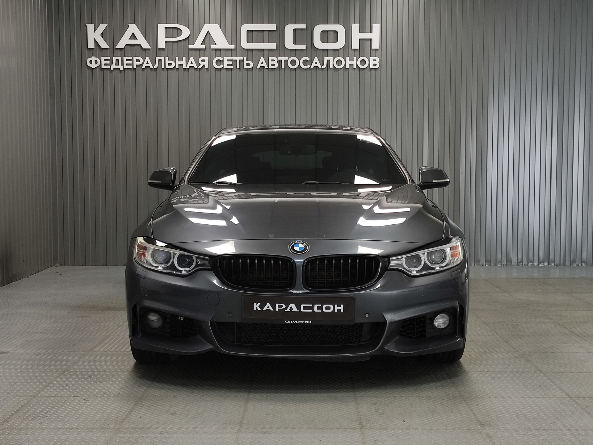 BMW 4 серии, F32/F33/F36 2015