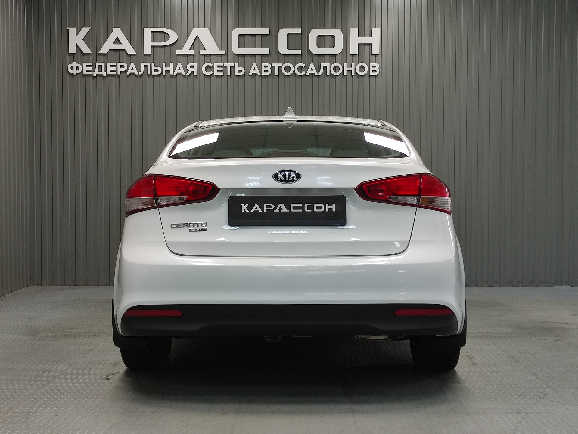 Kia Cerato, IV 2019 Kia Cerato, IV 2019