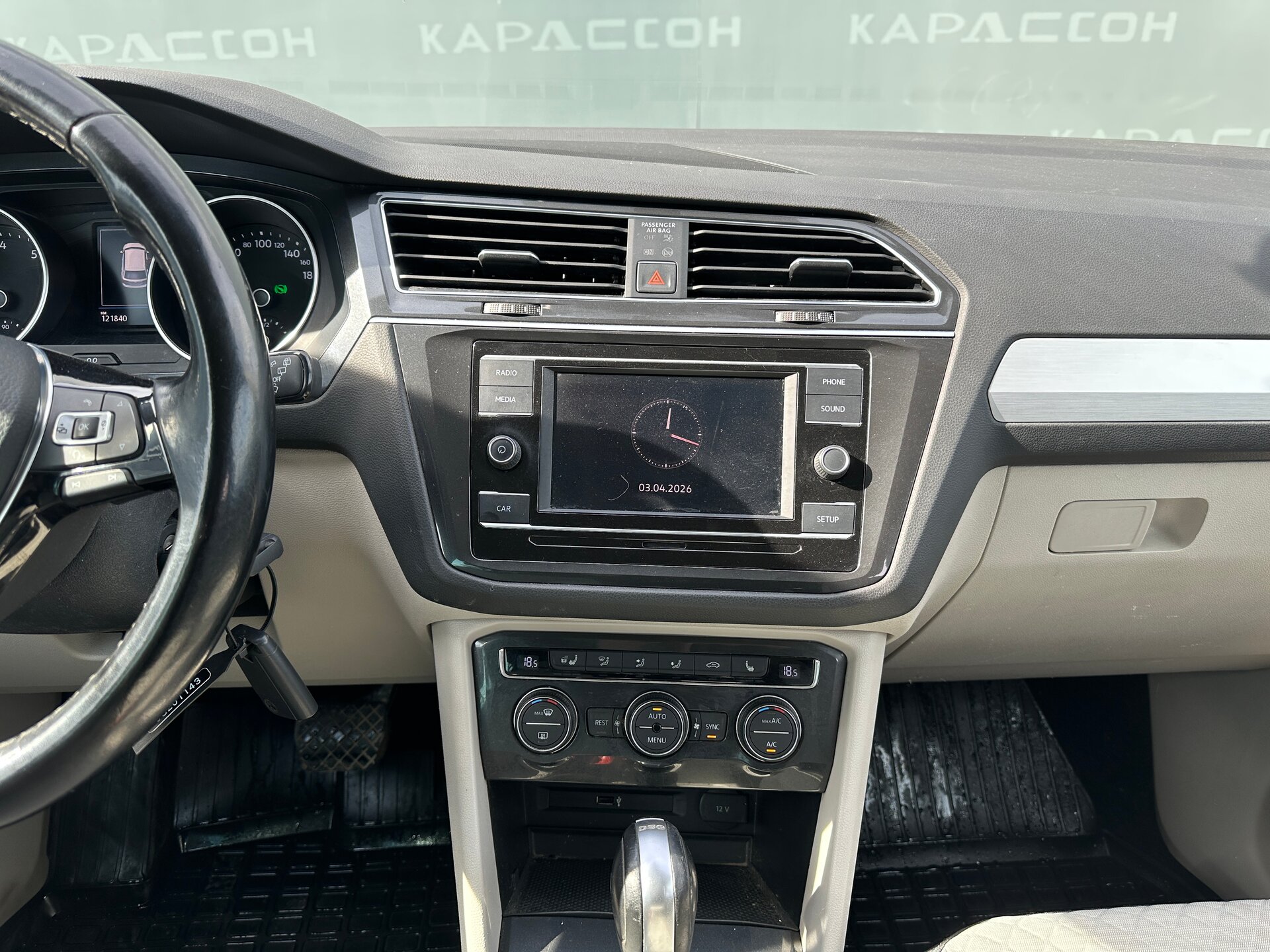 Volkswagen Tiguan, II 2017 Volkswagen Tiguan, II 2017