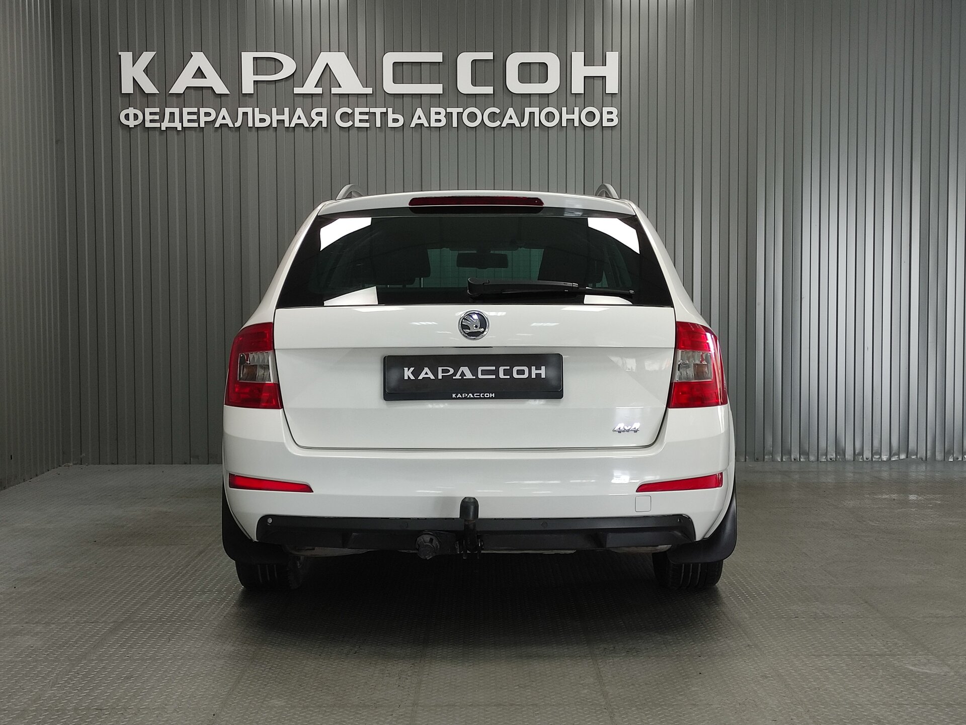 Skoda Octavia, III (A7) 2014