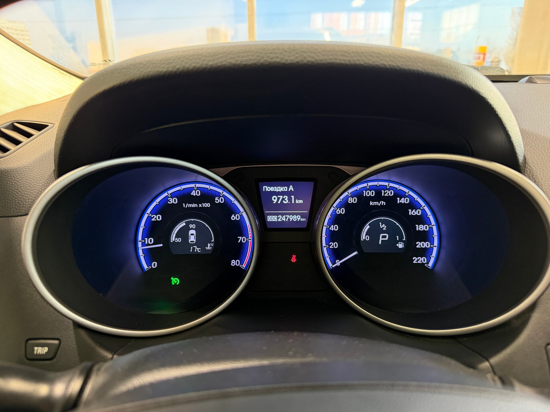 Hyundai ix35, I 2012 Hyundai ix35, I 2012