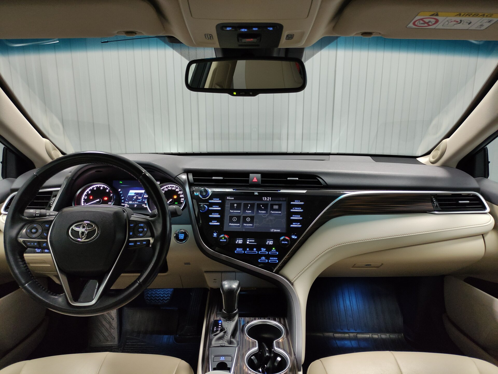 Toyota Camry, VIII (XV70) 2020