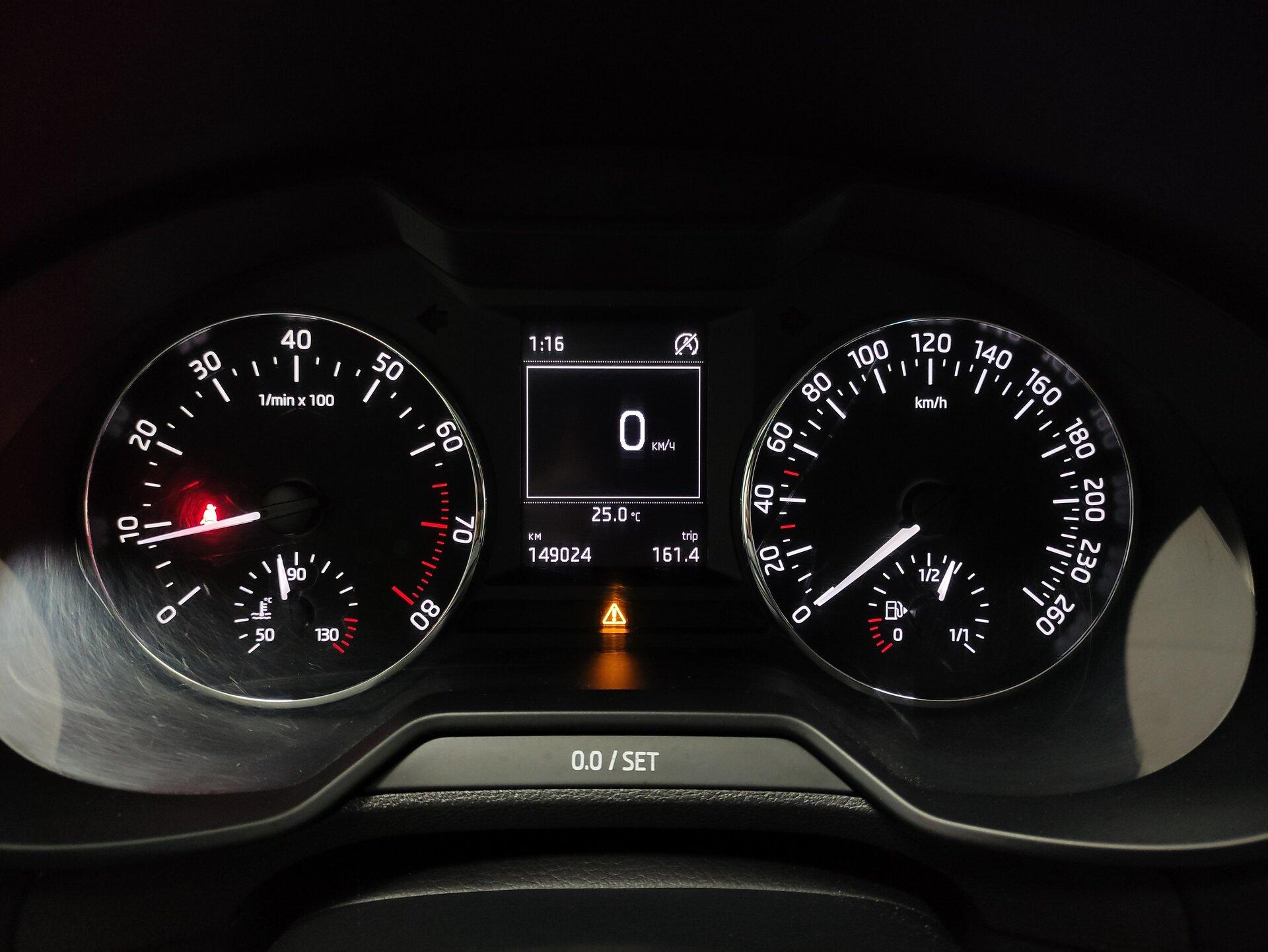 Skoda Octavia, III (A7) 2014