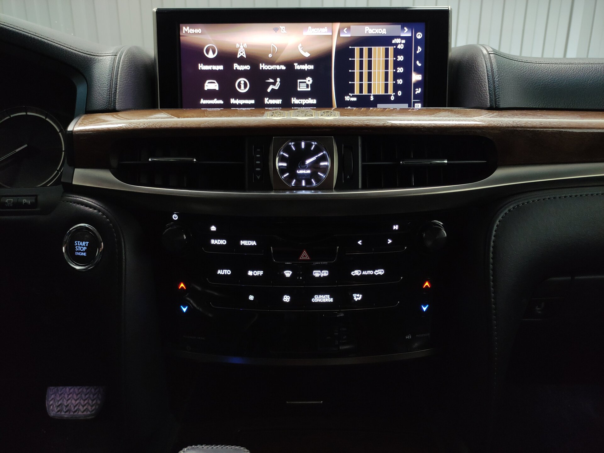 Lexus LX, III Рестайлинг 2 2015
