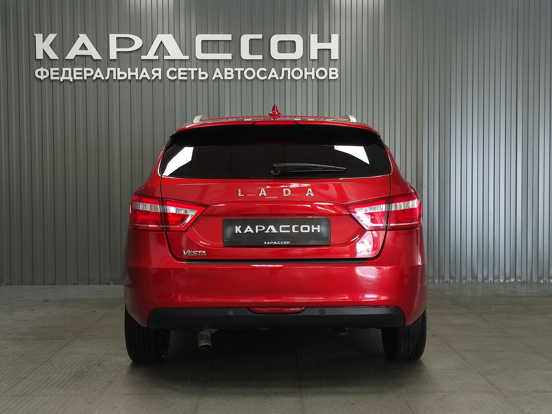 Lada (ВАЗ) Vesta, I 2020