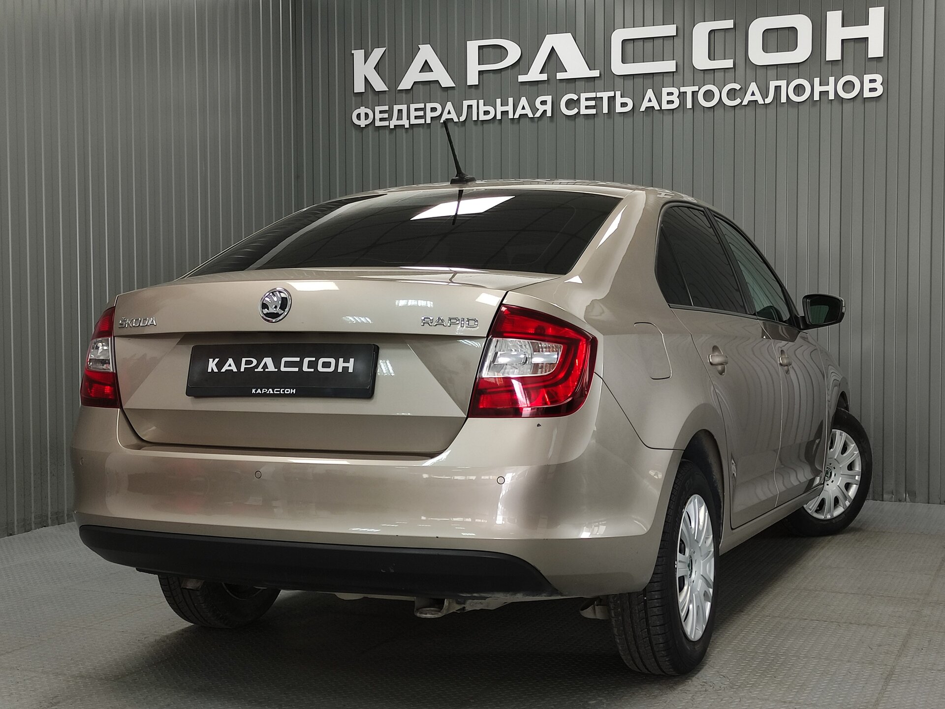 Skoda Rapid, I 2017