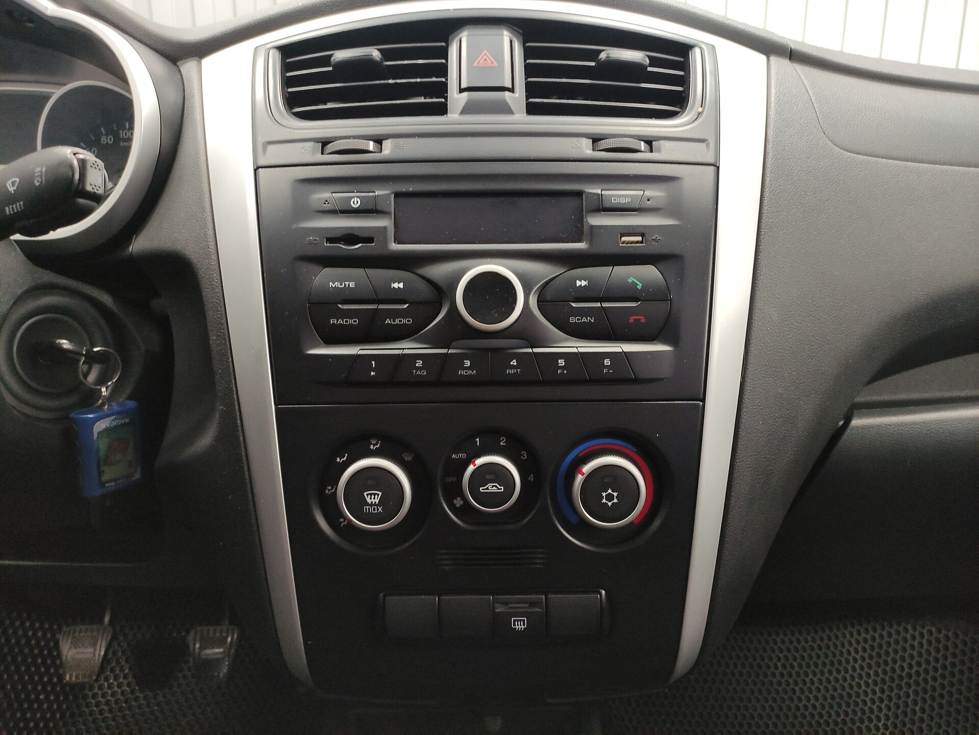 Datsun on-DO, I 2015 Datsun on-DO, I 2015