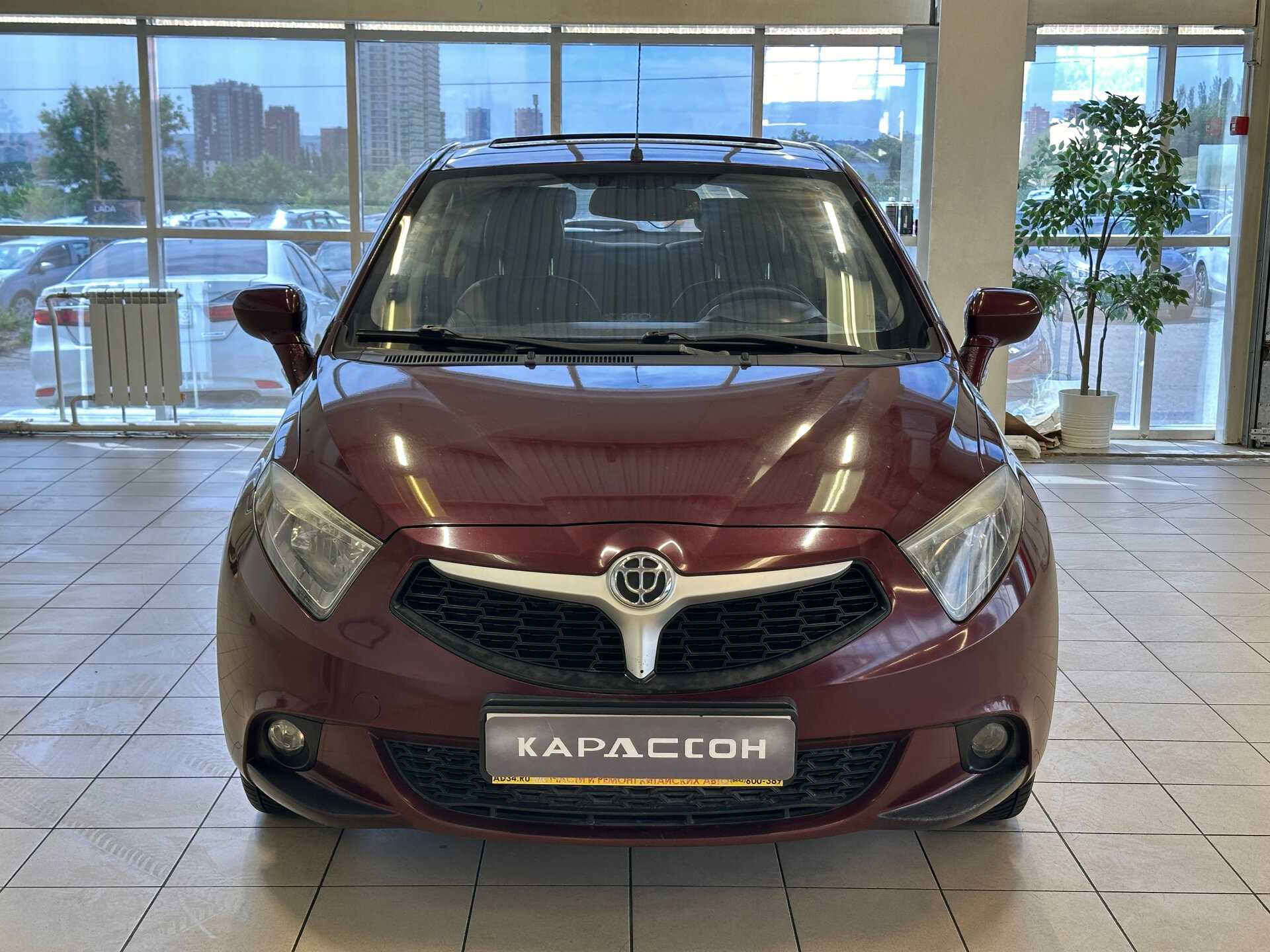 Brilliance H230, I 2015 Brilliance H230, I 2015