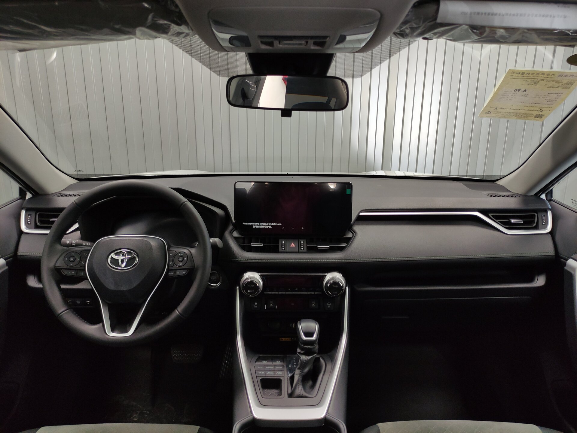 Toyota RAV4, V (XA50) 2024 Toyota RAV4, V (XA50) 2024