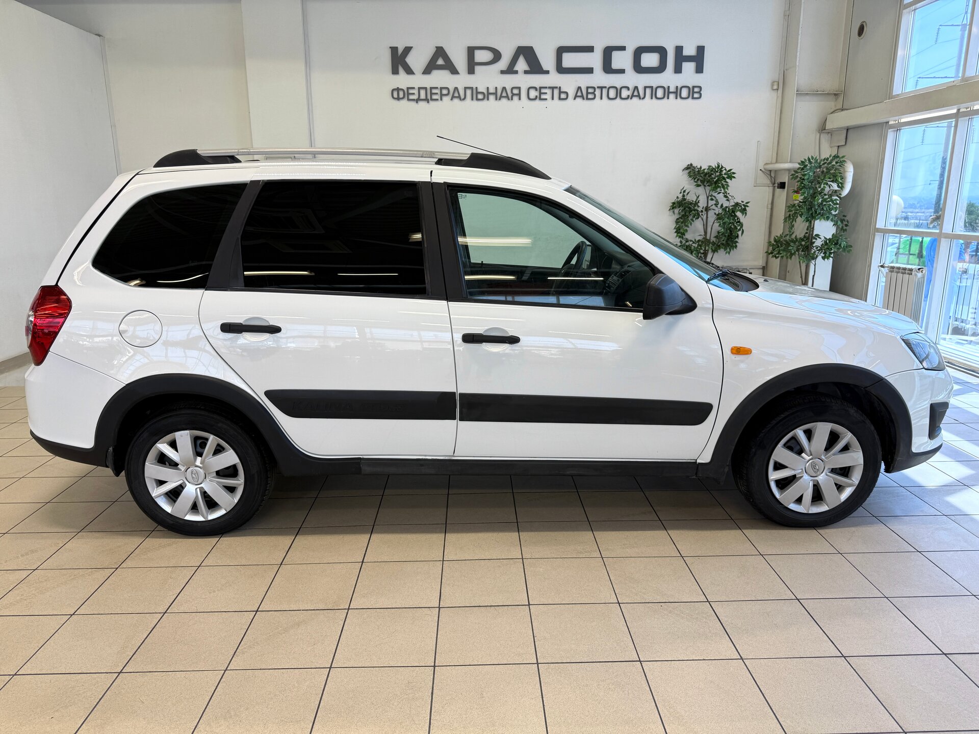 Lada (ВАЗ) Kalina, II 2015 Lada (ВАЗ) Kalina, II 2015