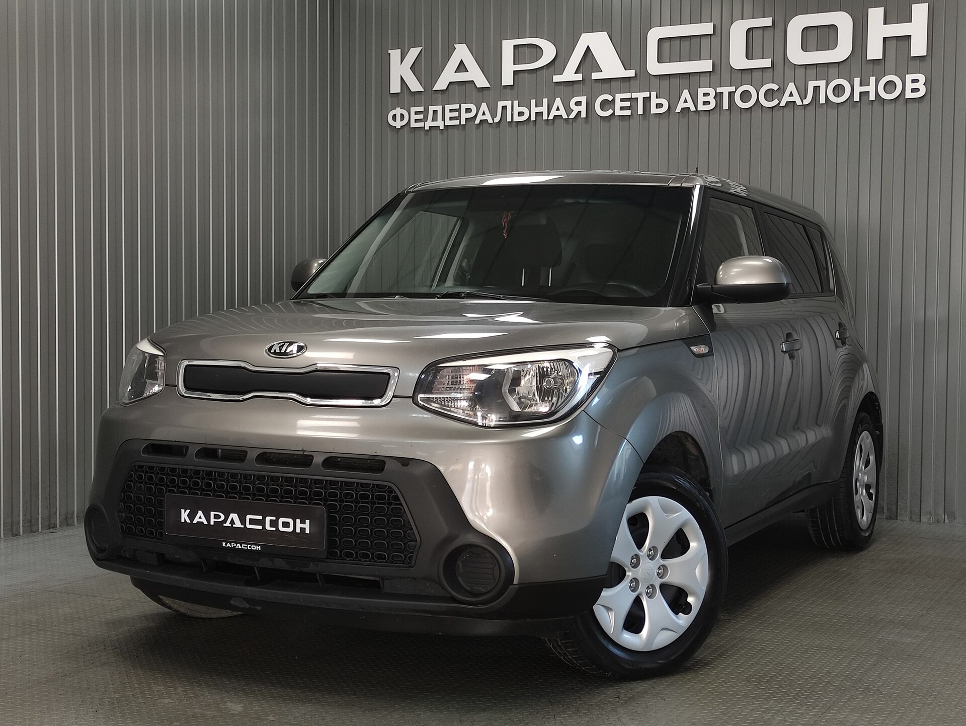 Kia Soul, II 2015 Kia Soul, II 2015
