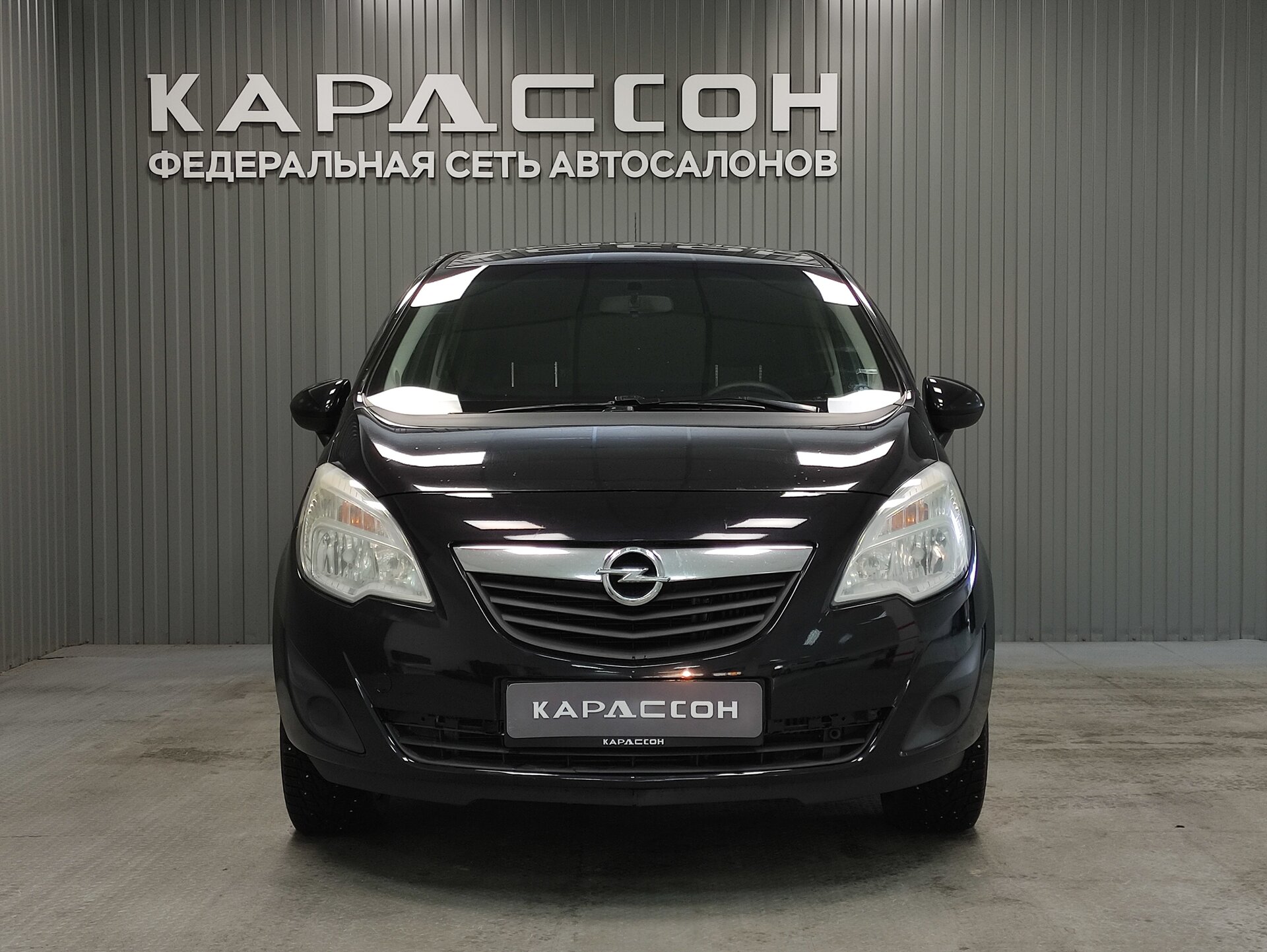 Opel Meriva, B 2011