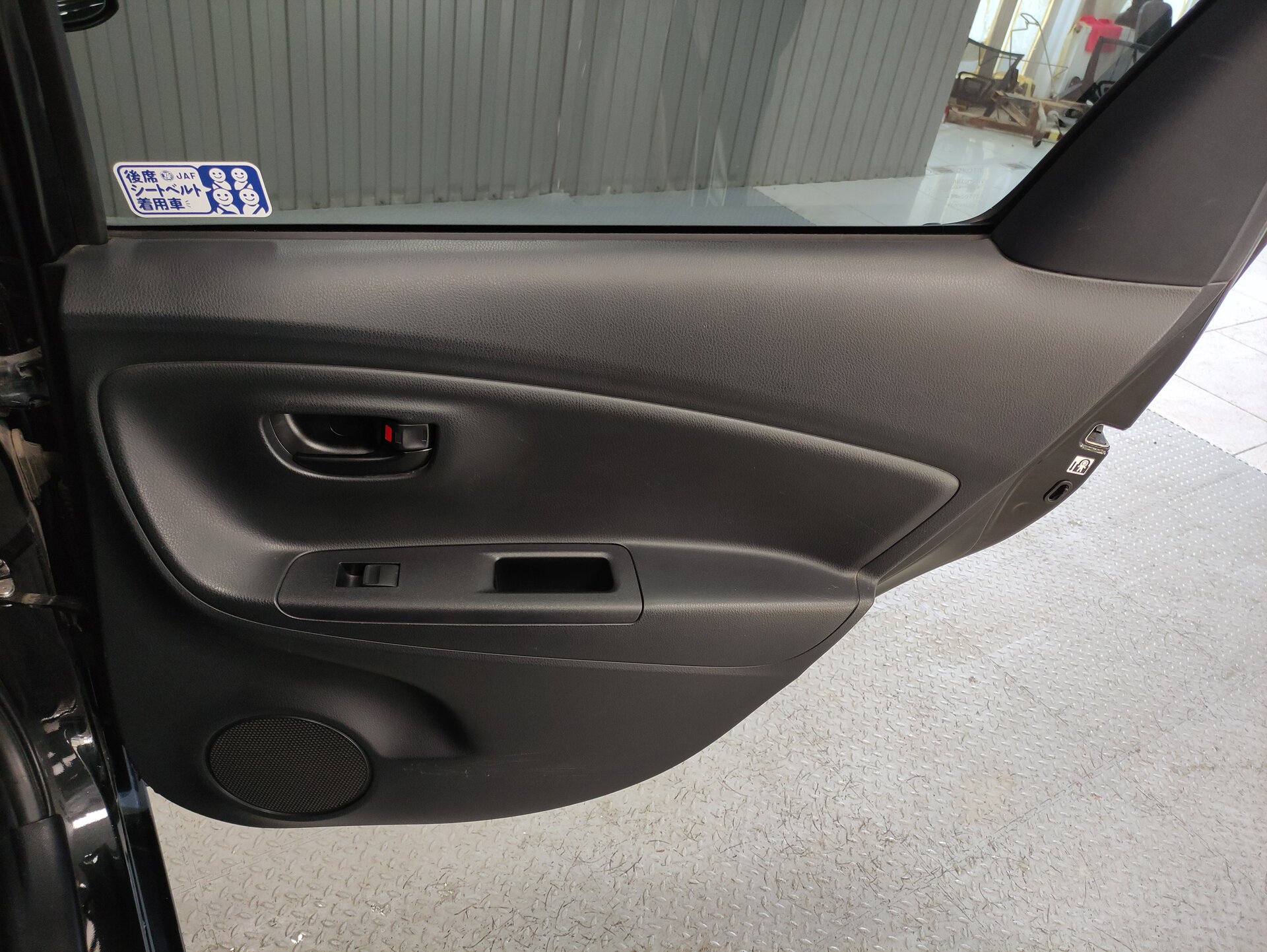Toyota Vitz, III (XP130) Рестайлинг 2 2017