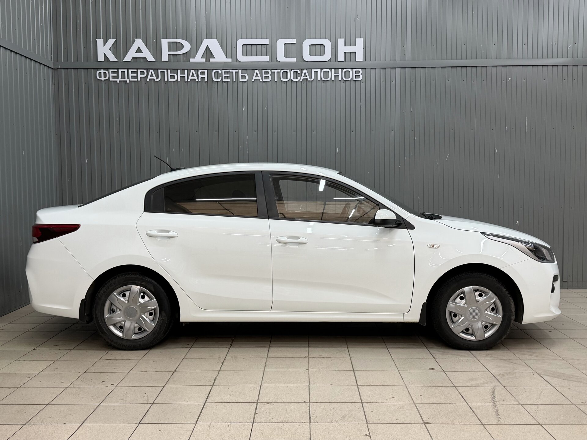 Kia Rio, IV 2017