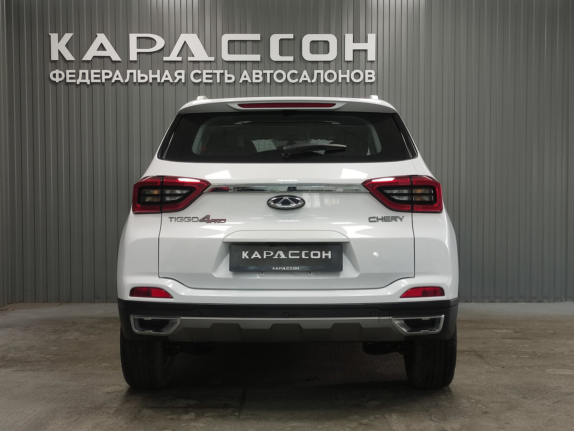 Chery Tiggo 4 Pro, I 2023