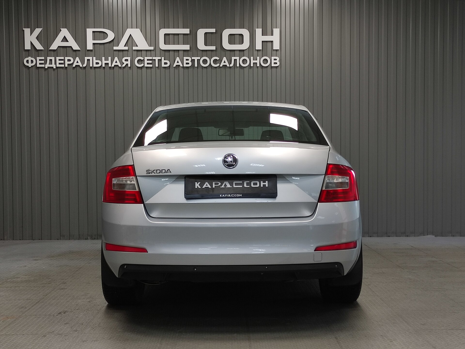 Skoda Octavia, III (A7) 2014