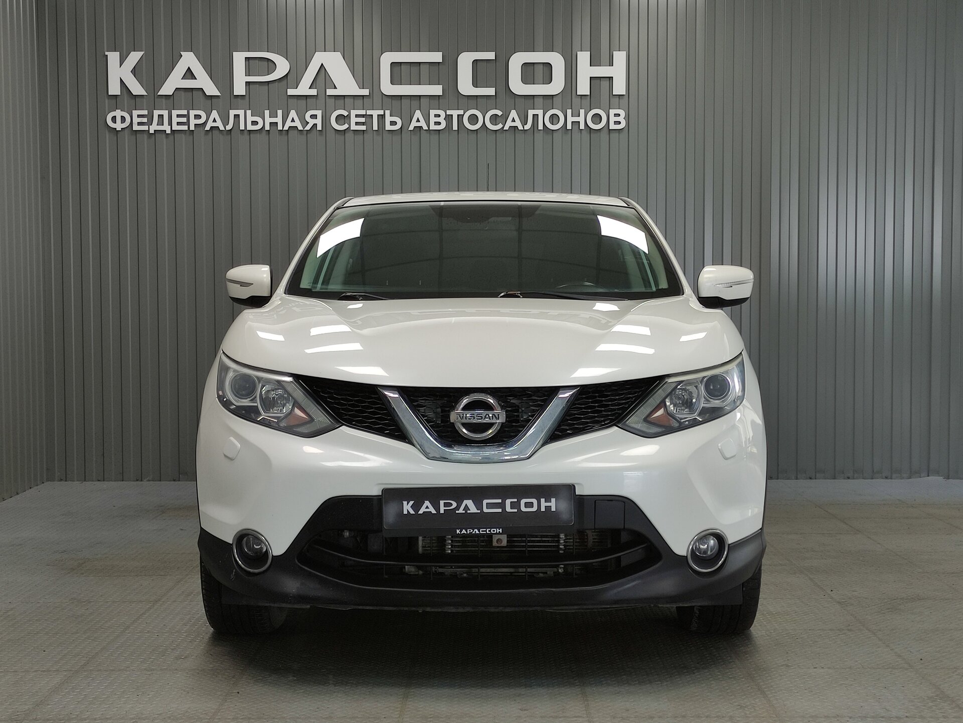 Nissan Qashqai, II 2014 Nissan Qashqai, II 2014
