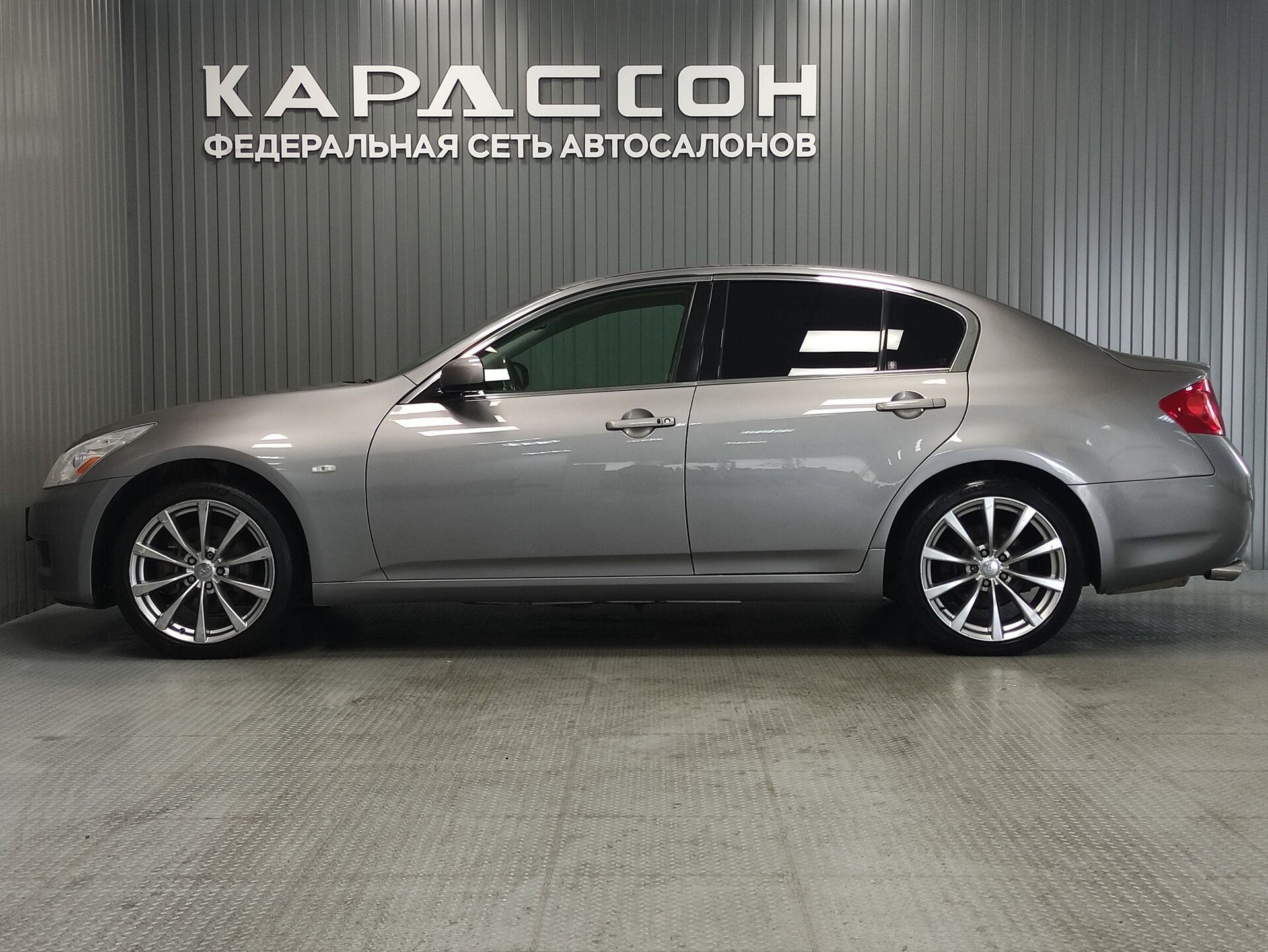 Infiniti G, IV 2008