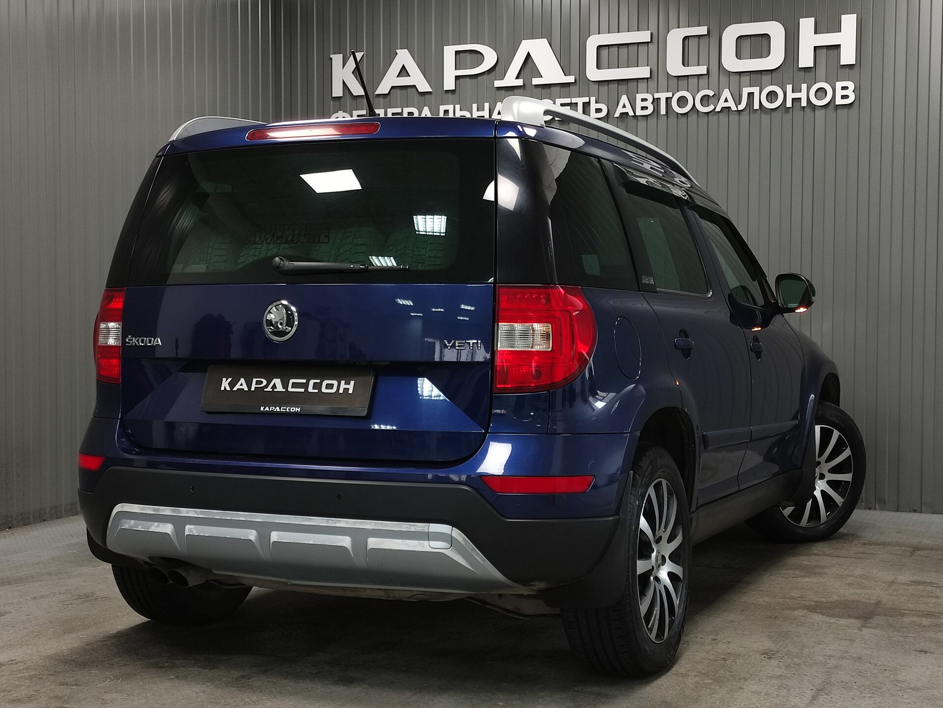 Skoda Yeti, I Рестайлинг 2015