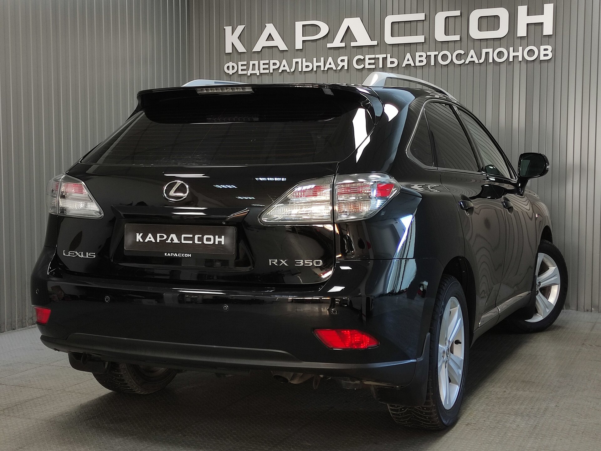 Lexus RX, III 2010