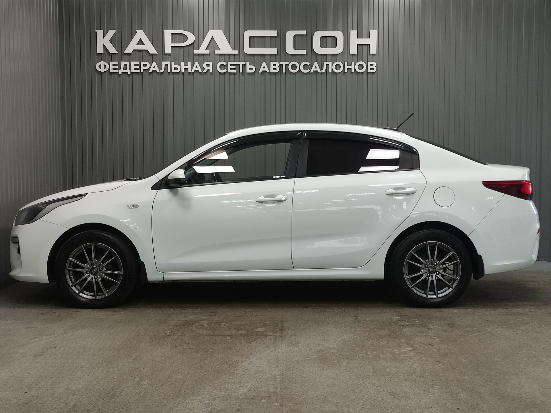 Kia Rio, IV 2018