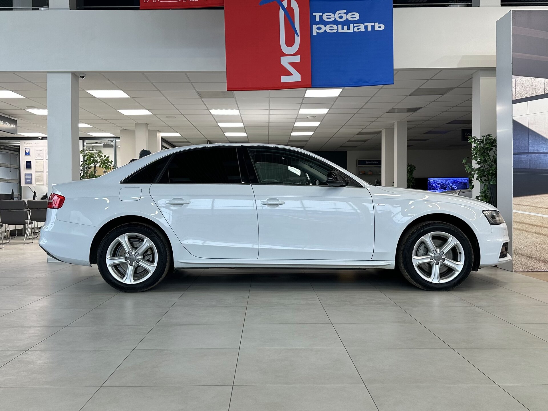 Audi A4, IV (B8) Рестайлинг 2013