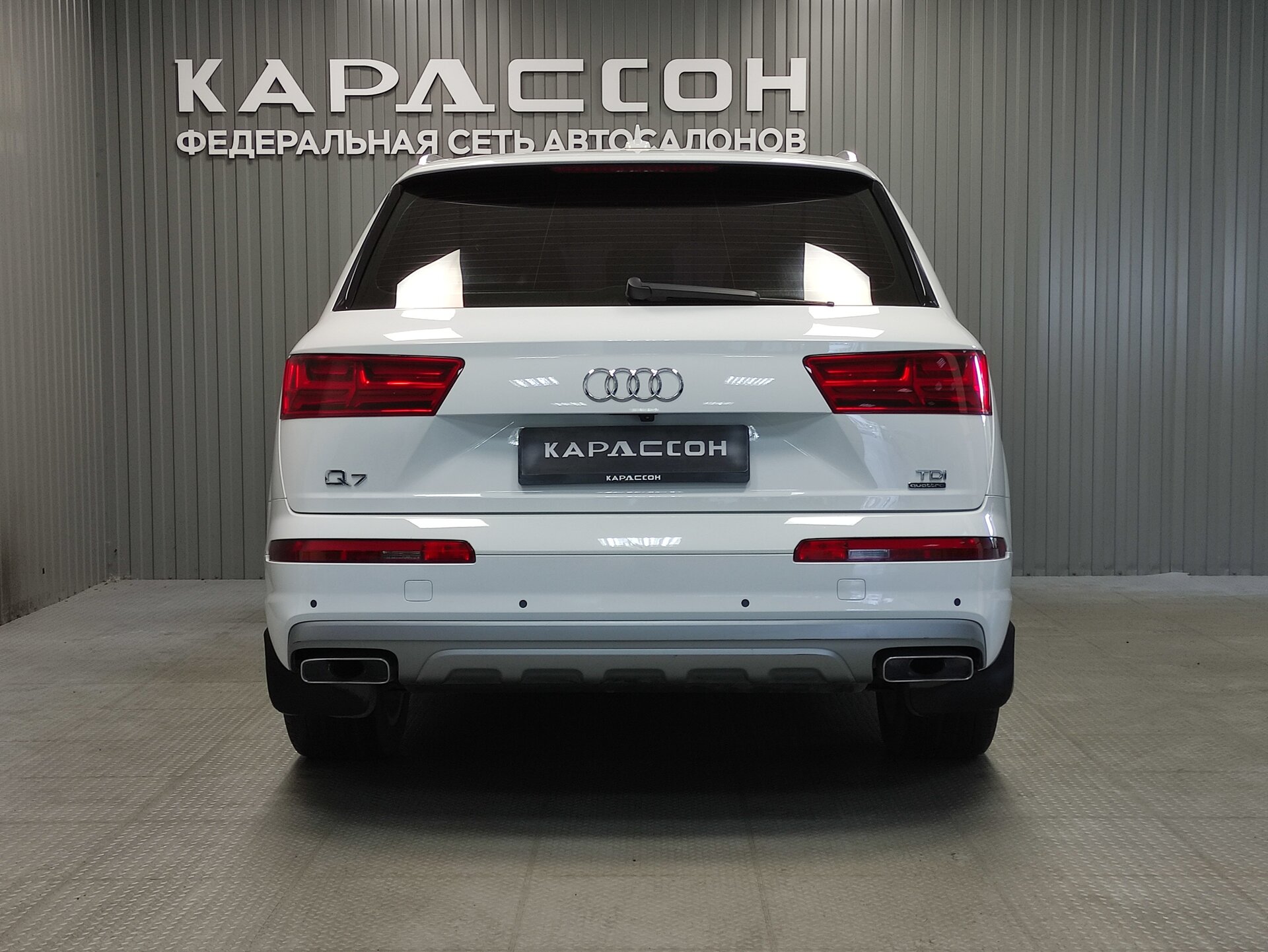 Audi Q7, II (4M) 2015